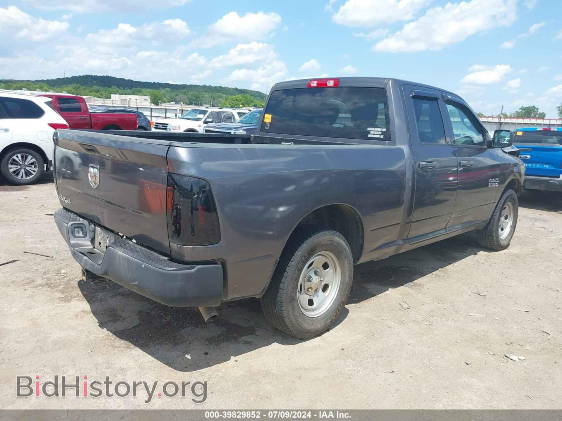 2018 RAM 1500 - VIN: 1C6RR7FG4JS331834 - Фото 4