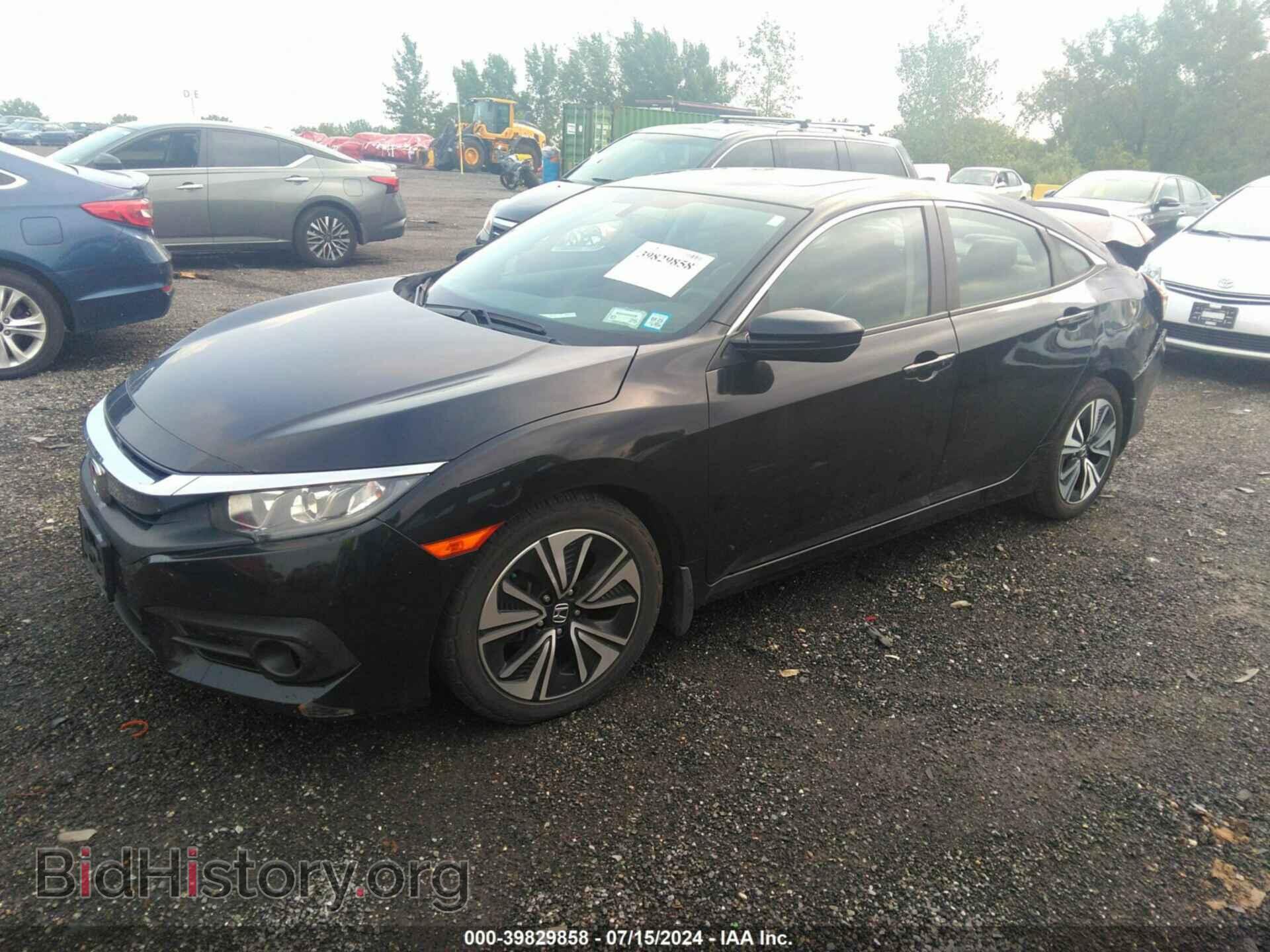 2016 HONDA CIVIC - VIN: 2HGFC1F77GH650351 - Фото 2