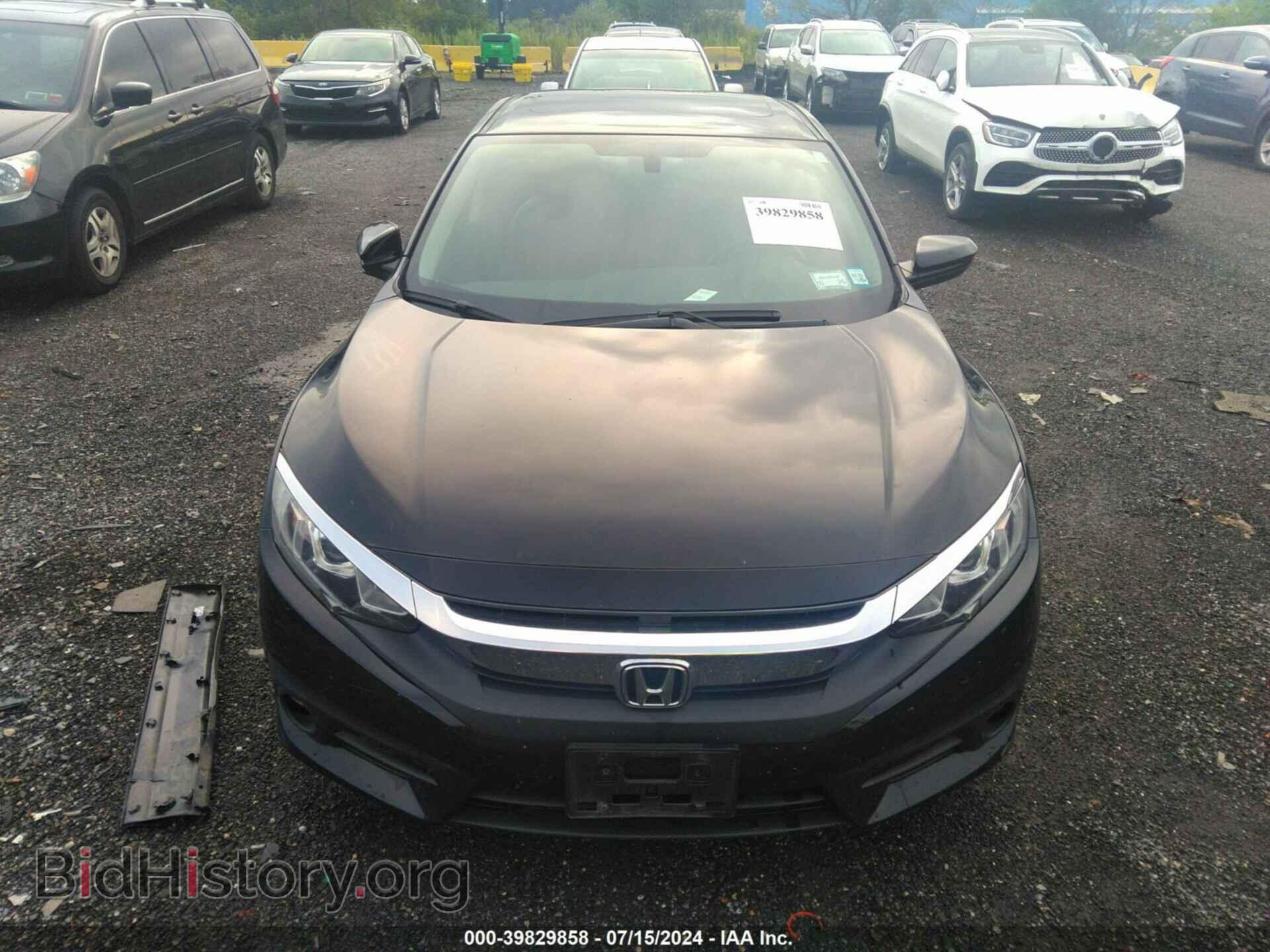 2016 HONDA CIVIC - VIN: 2HGFC1F77GH650351 - Фото 12