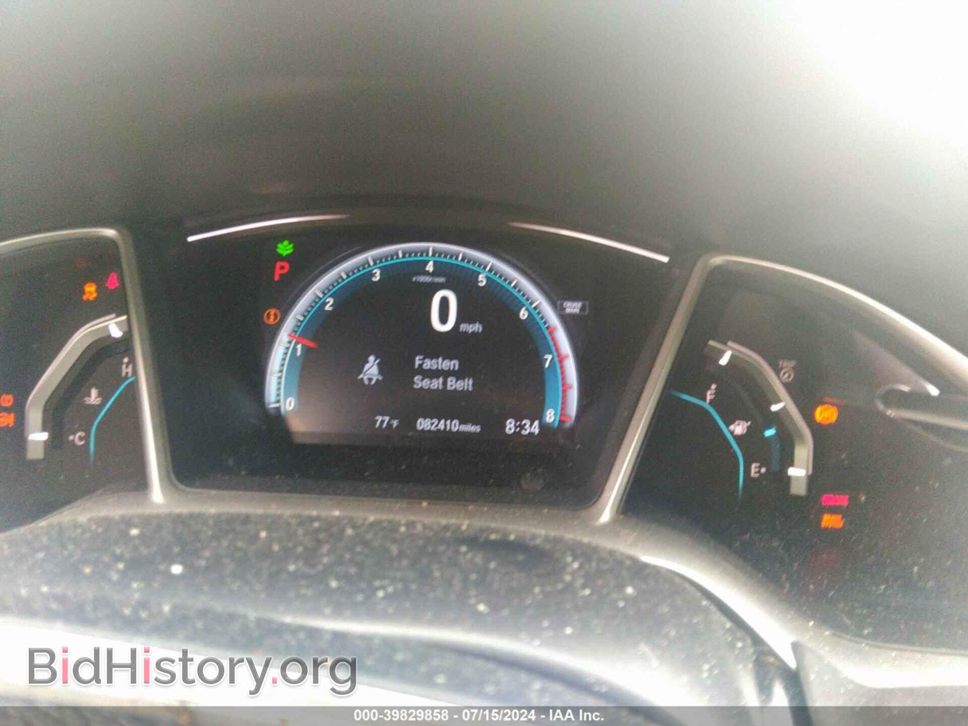 2016 HONDA CIVIC - VIN: 2HGFC1F77GH650351 - Фото 7