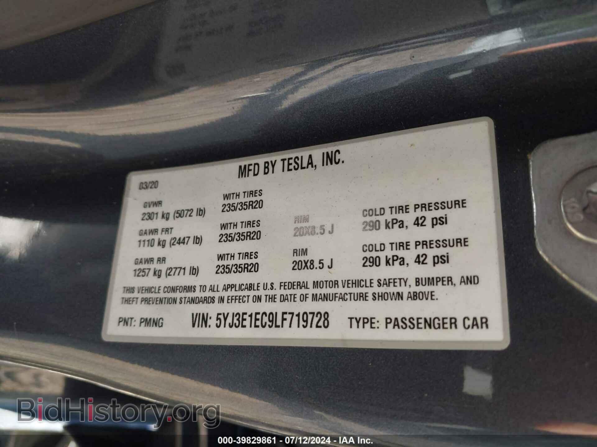 2020 TESLA MODEL 3 - VIN: 5YJ3E1EC9LF719728 - Фото 9