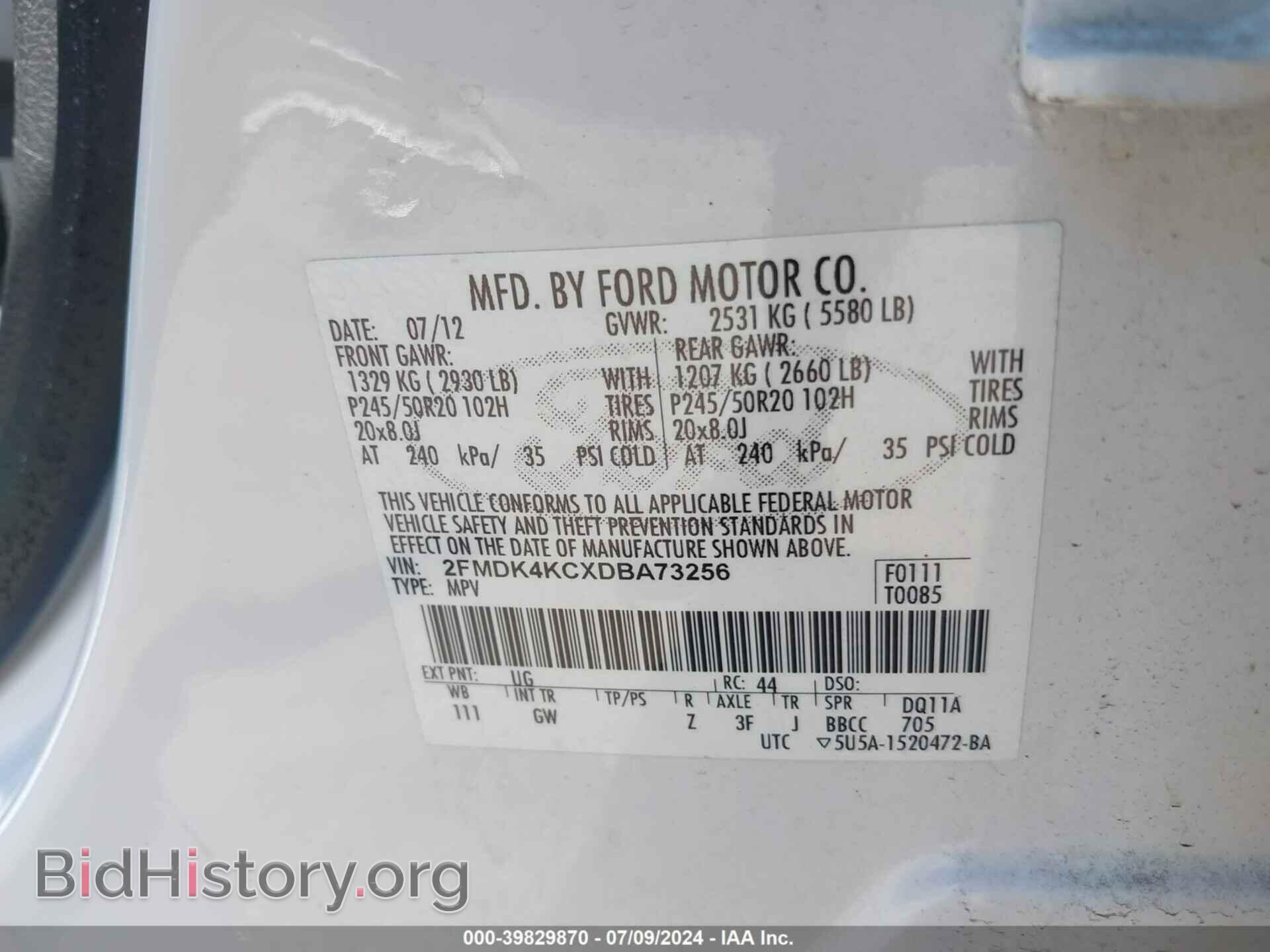 2013 FORD EDGE - VIN: 2FMDK4KCXDBA73256 - Photo 9