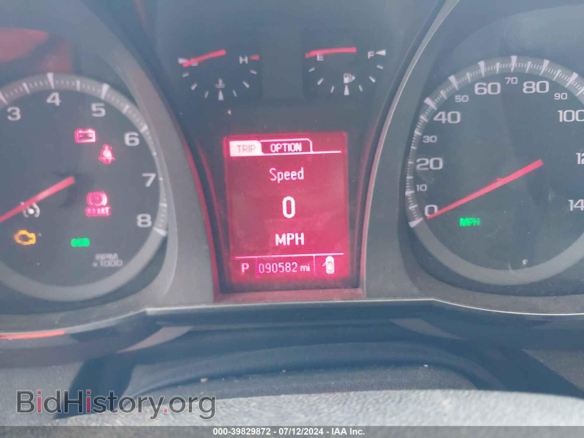 2017 GMC TERRAIN - VIN: 2GKFLTEK3H6255827 - Фото 7