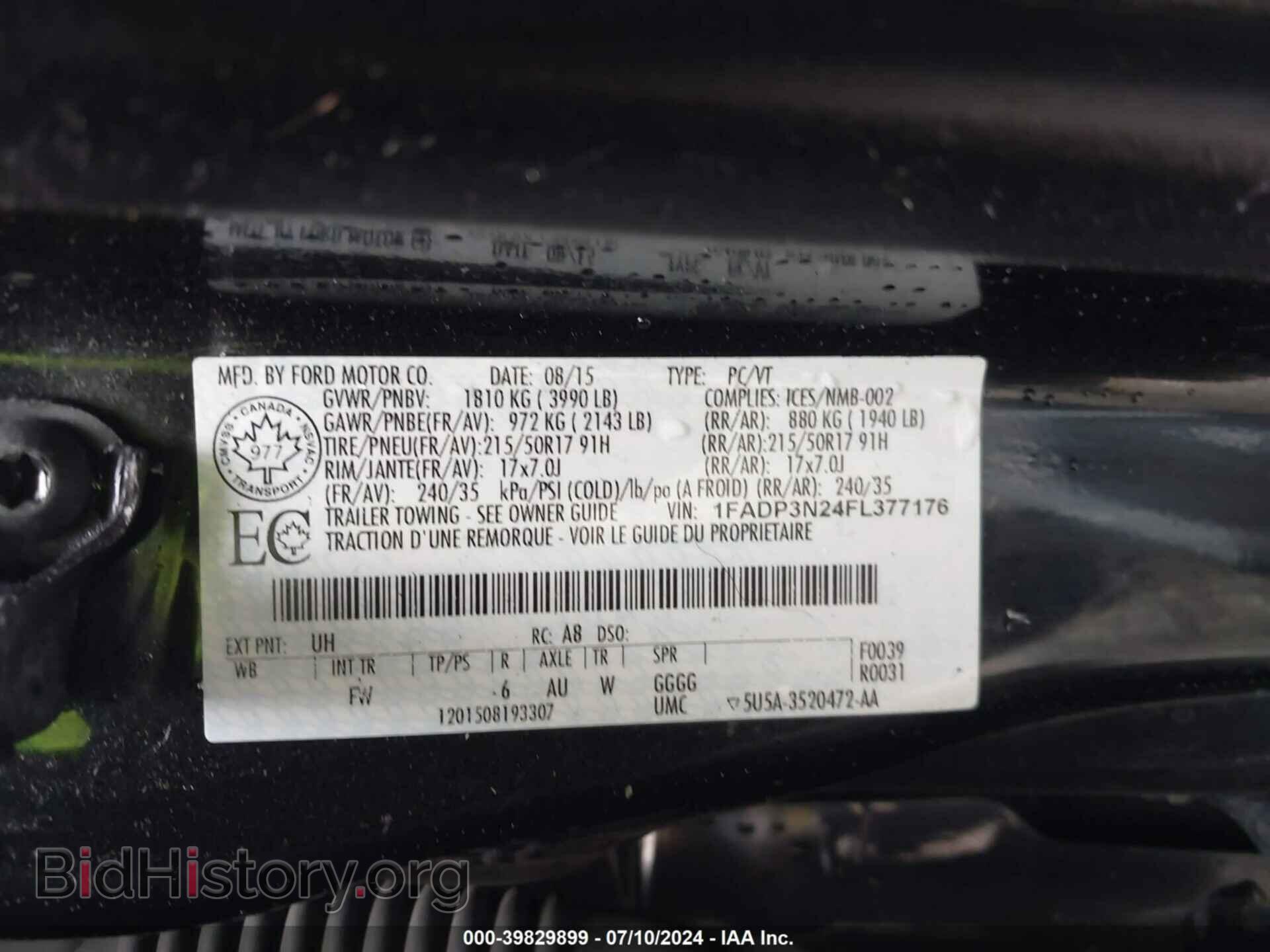 2015 FORD FOCUS - VIN: 1FADP3N24FL377176 - Фото 9