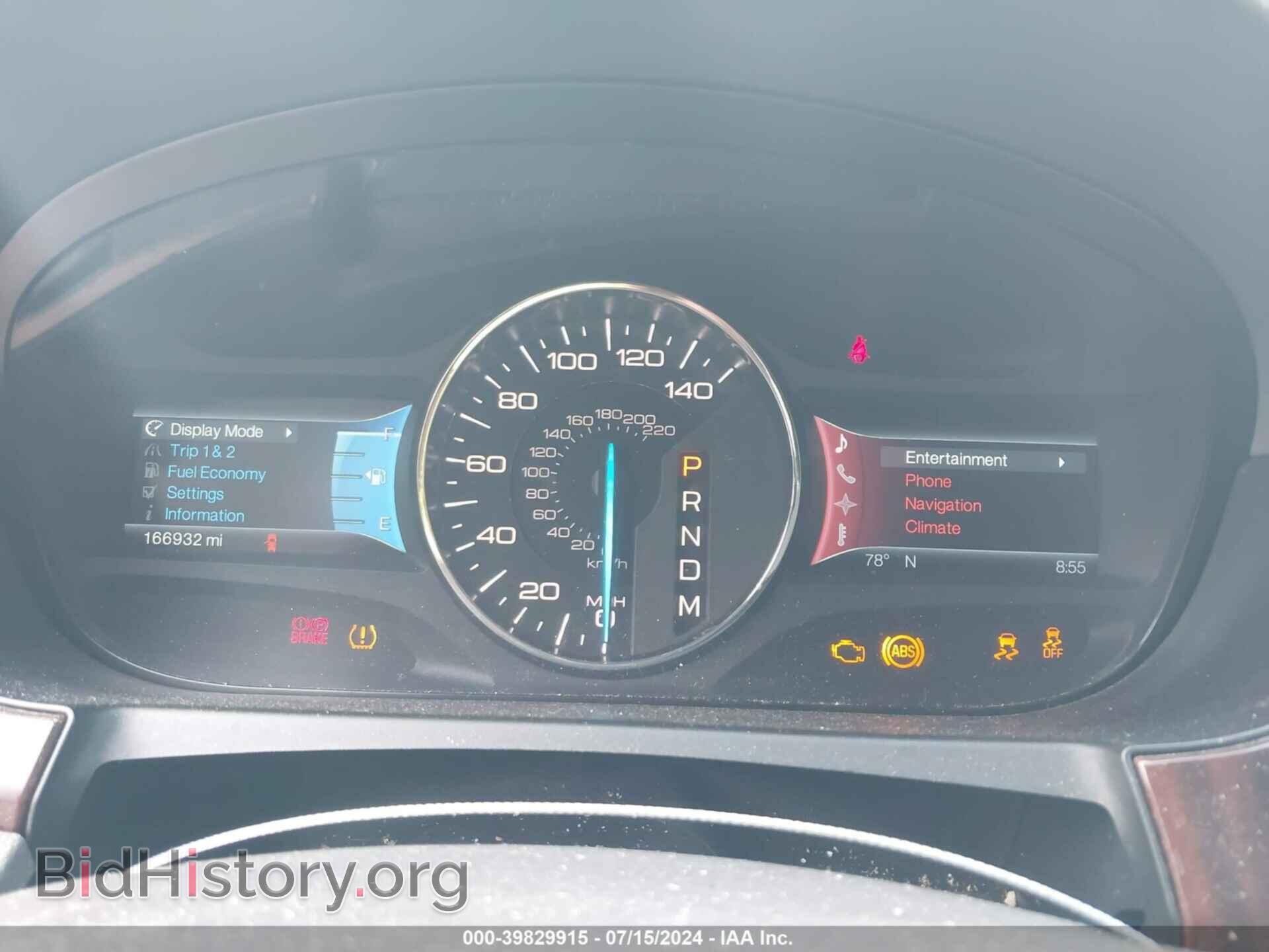 2011 FORD EDGE - VIN: 2FMDK3KC5BBA11691 - Фото 7