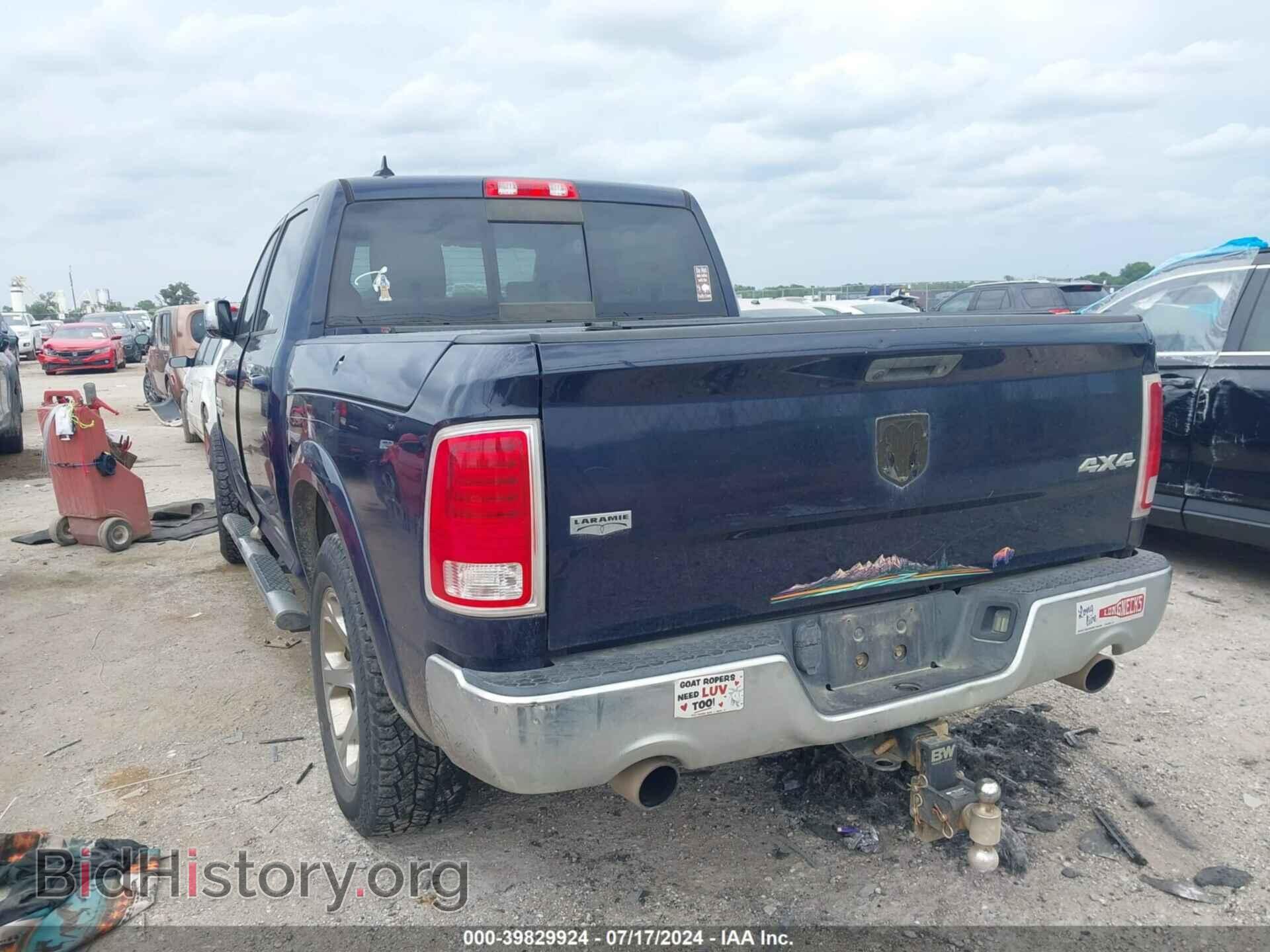 2017 RAM 1500 - VIN: 1C6RR7NT4HS688651 - Фото 3