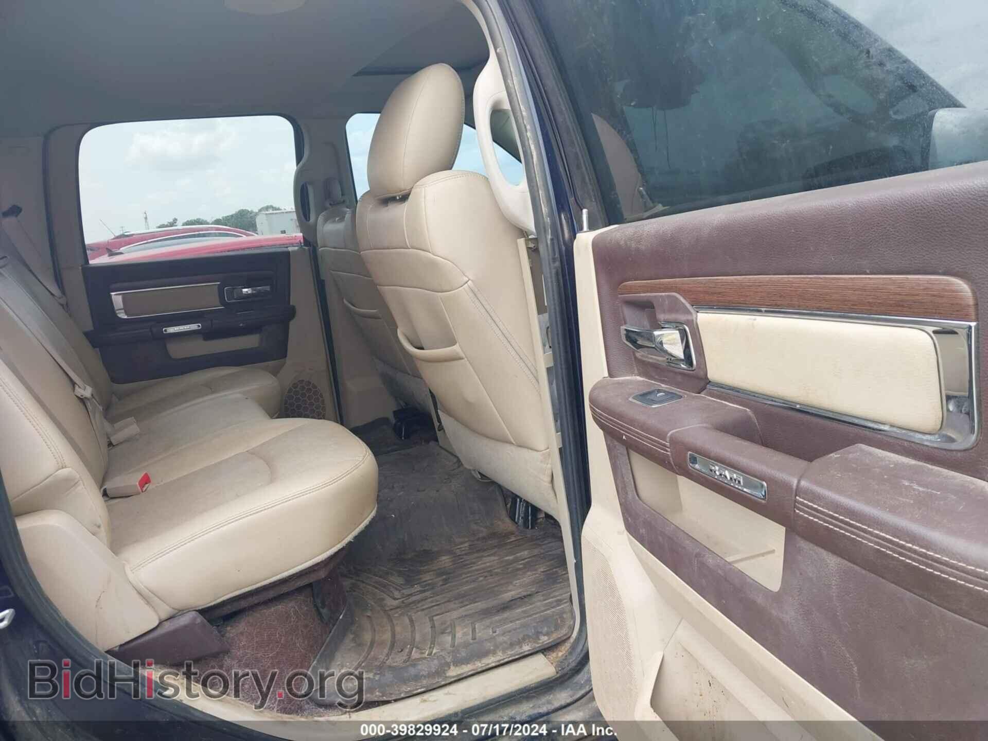 2017 RAM 1500 - VIN: 1C6RR7NT4HS688651 - Фото 8
