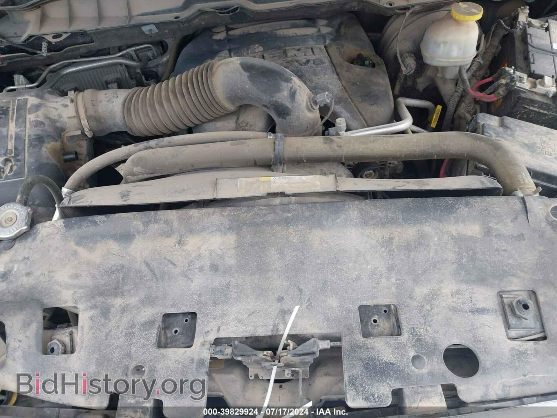 2017 RAM 1500 - VIN: 1C6RR7NT4HS688651 - Фото 10