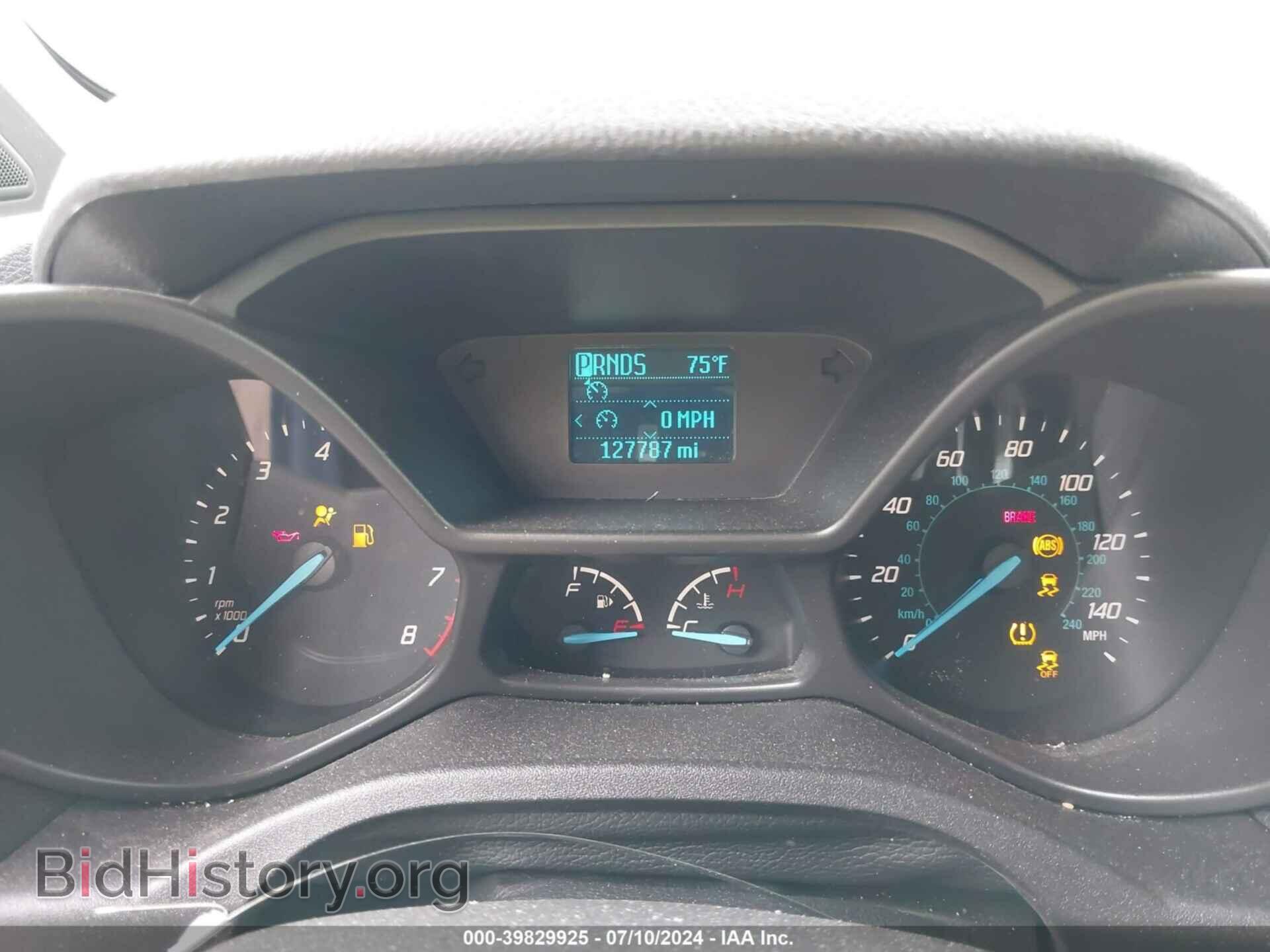 2017 FORD TRANSIT CONNECT - VIN: NM0LS7E72H1304505 - Фото 7