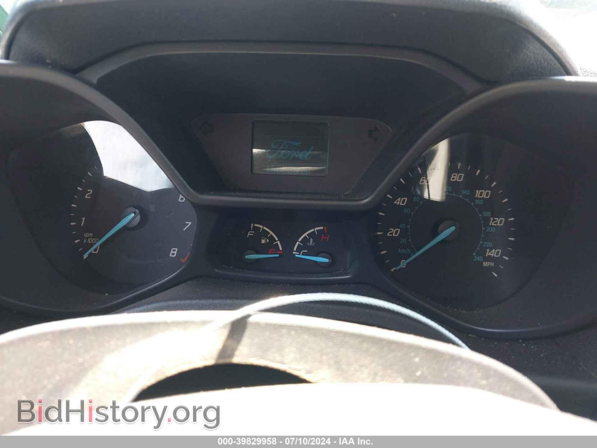 2017 FORD TRANSIT CONNECT - VIN: NM0LS7E73H1333382 - Фото 7