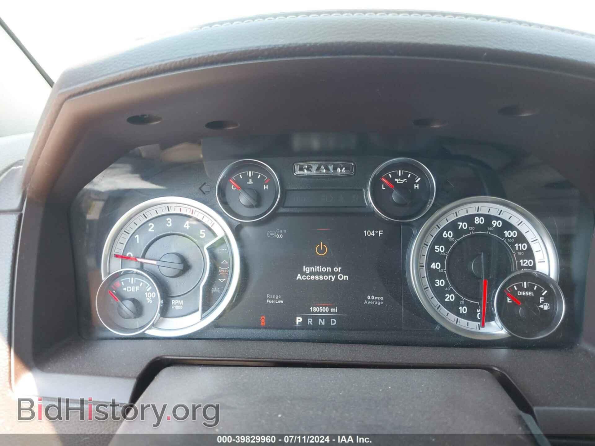 2018 RAM 2500 - VIN: 3C6UR5KL4JG366110 - Фото 7