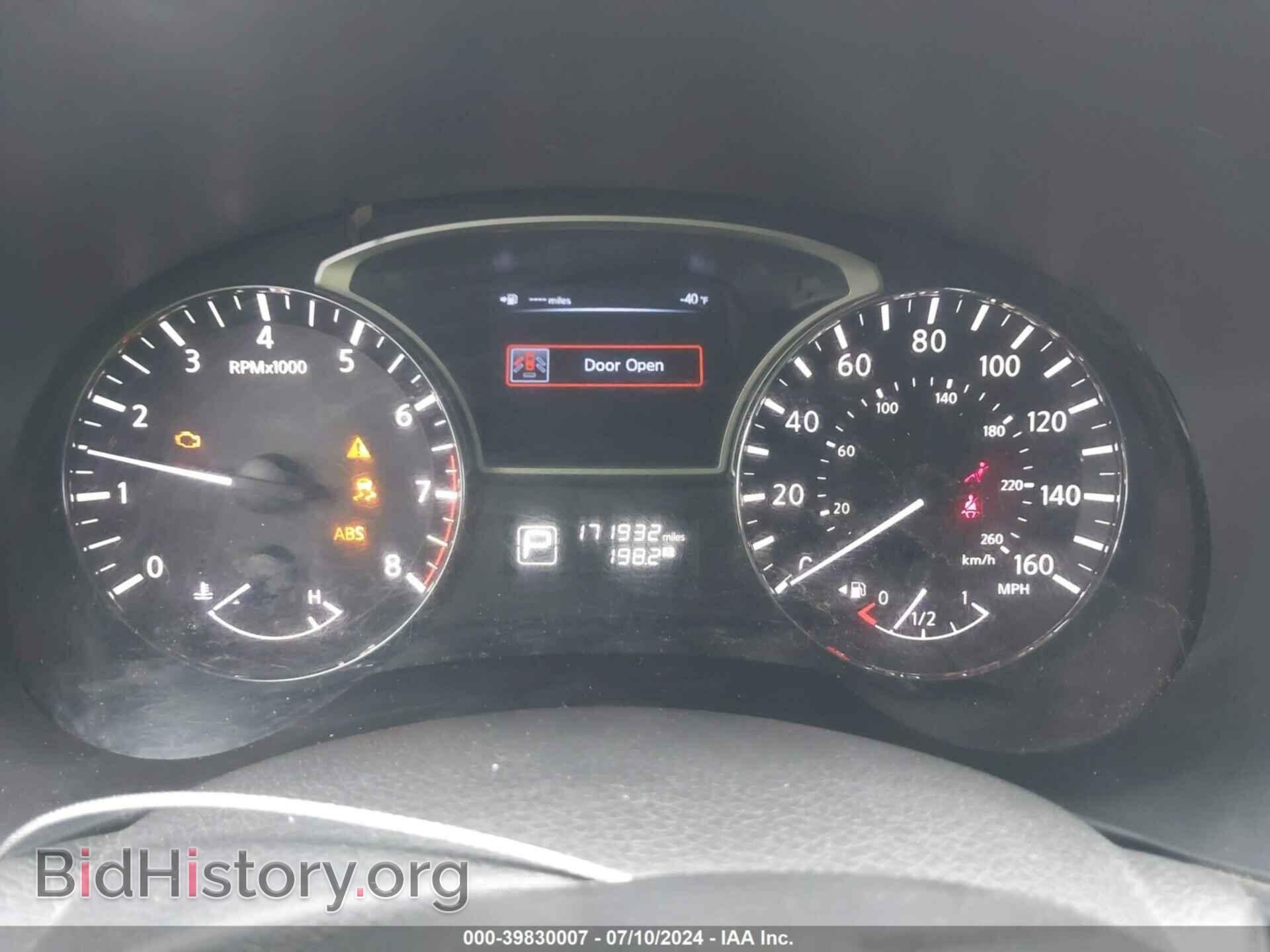 2013 NISSAN PATHFINDER - VIN: 5N1AR2MN6DC684645 - Фото 7