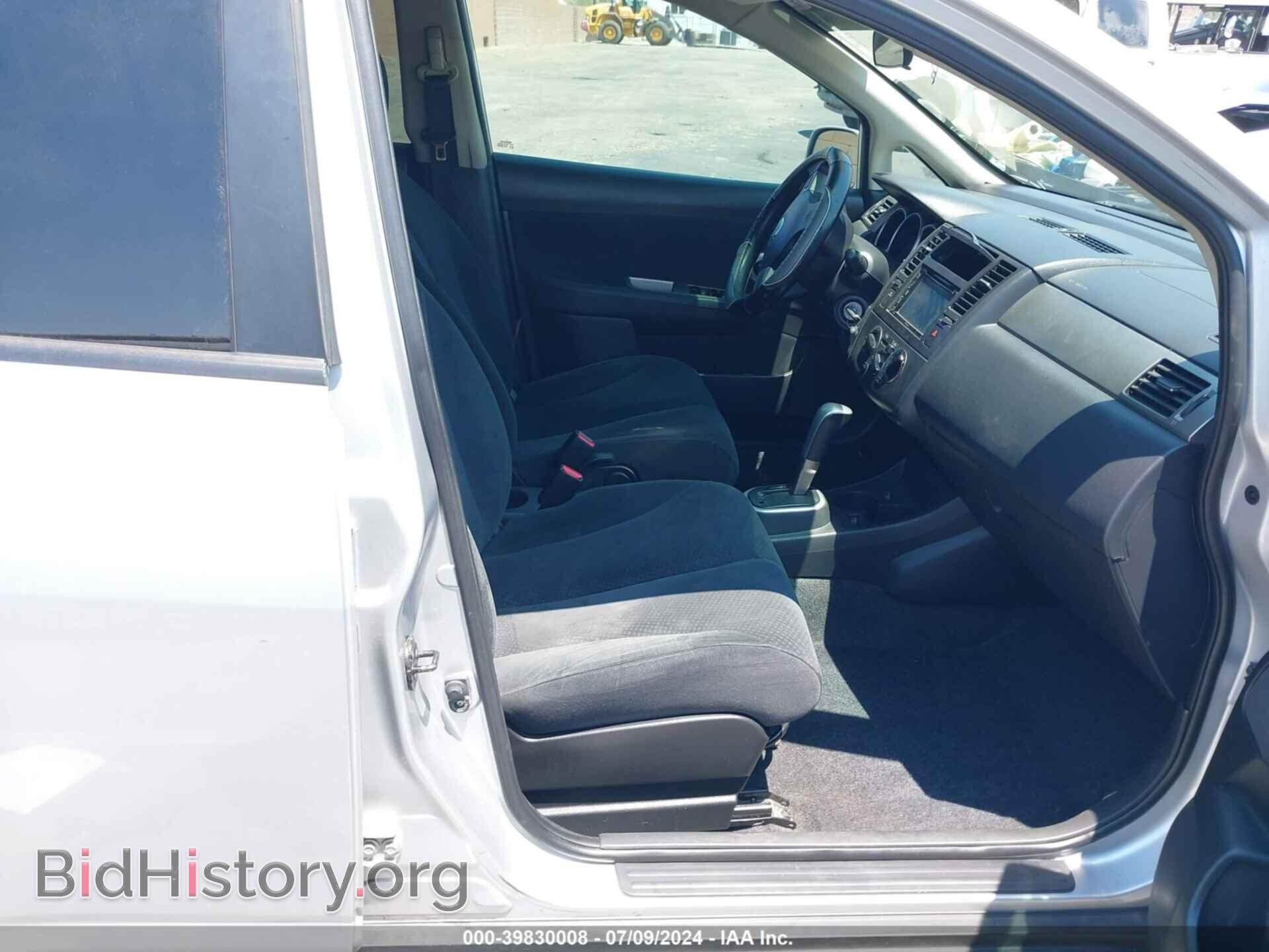 2012 NISSAN VERSA - VIN: 3N1BC1CPXCK203072 - Фото 5