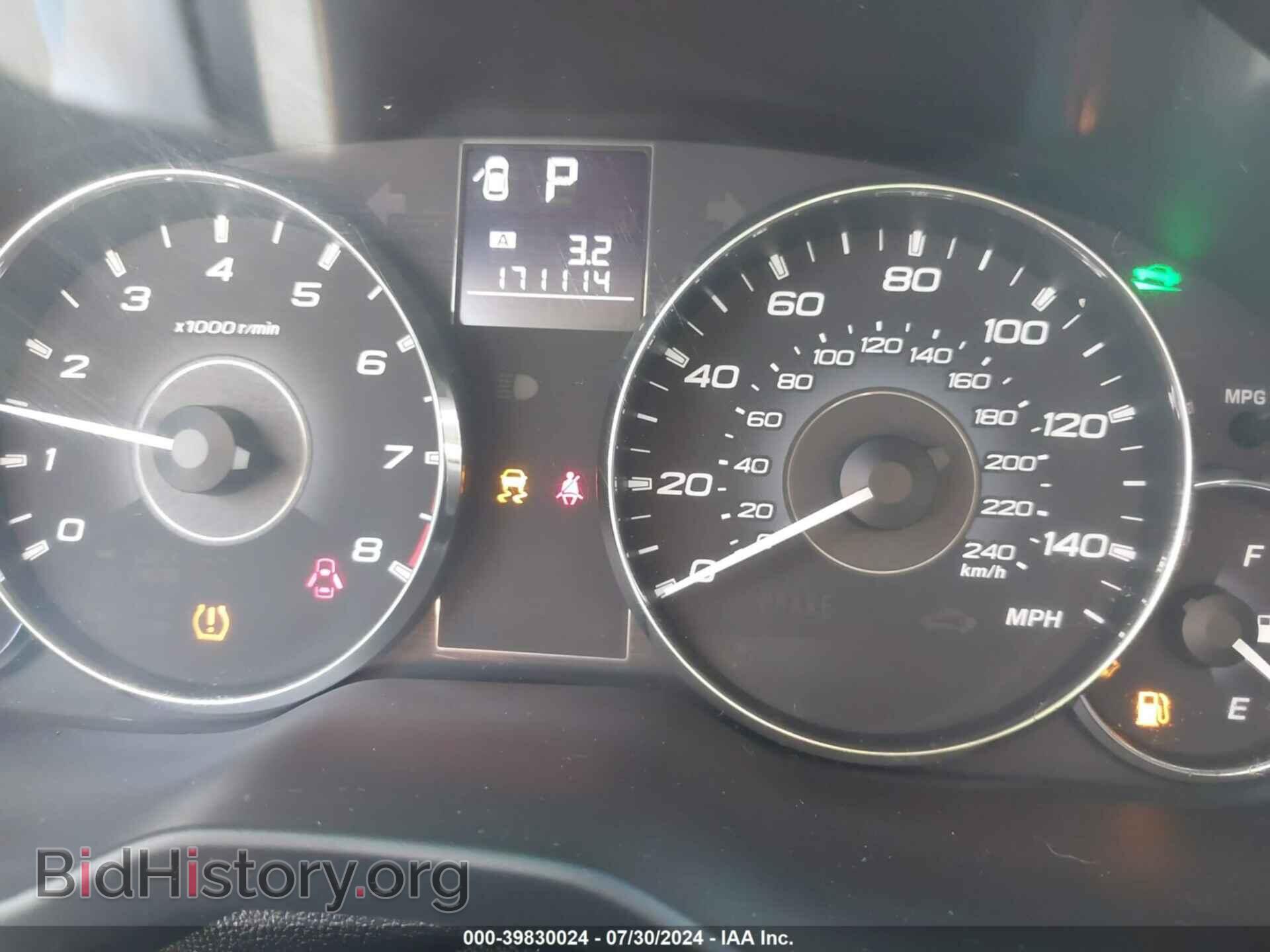 2011 SUBARU OUTBACK - VIN: 4S4BRBCC5B3431494 - Фото 7