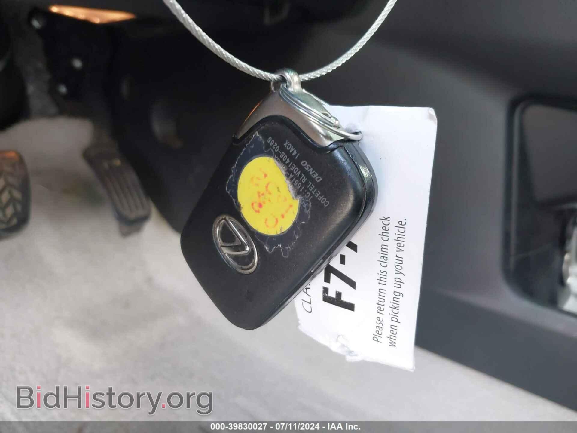2013 LEXUS RX 350 - VIN: 2T2ZK1BA7DC098299 - Фото 11