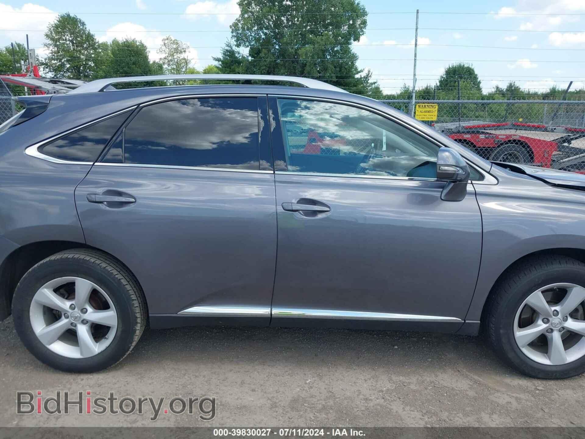 2013 LEXUS RX 350 - VIN: 2T2ZK1BA7DC098299 - Фото 14