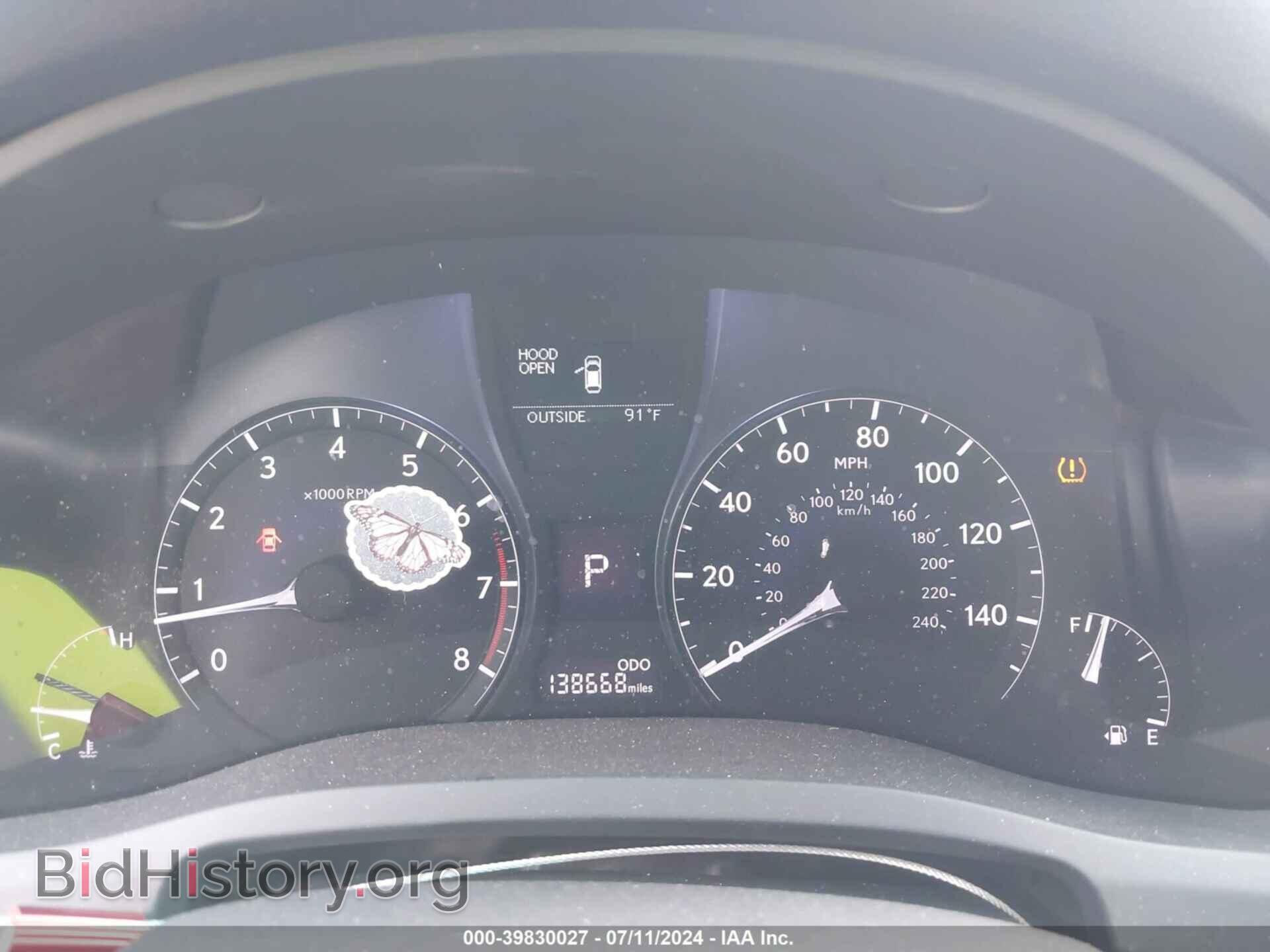 2013 LEXUS RX 350 - VIN: 2T2ZK1BA7DC098299 - Фото 7
