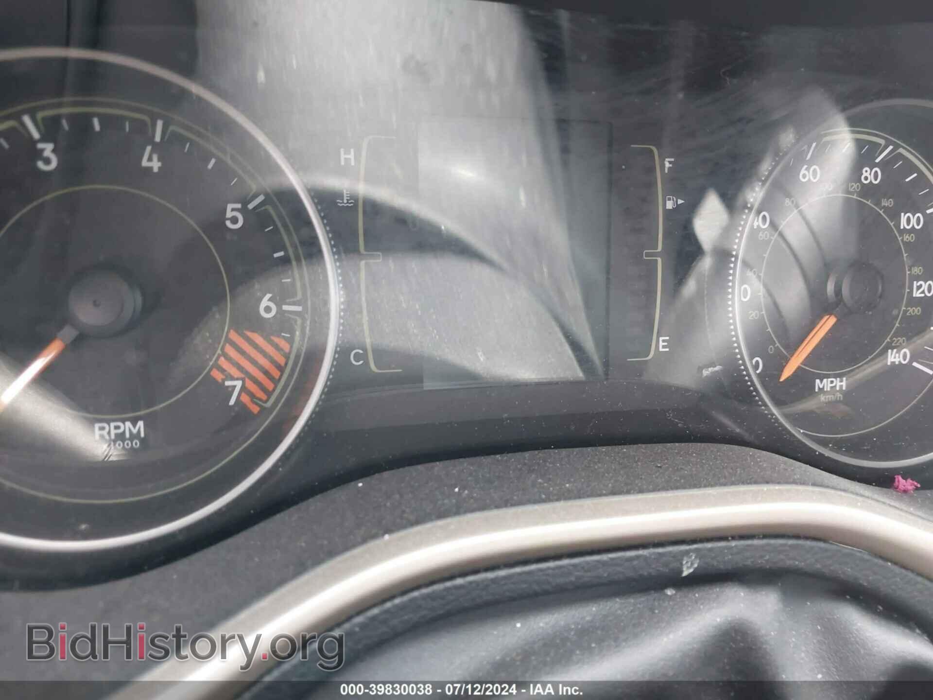 2015 JEEP CHEROKEE - VIN: 1C4PJLCB8FW531334 - Фото 7