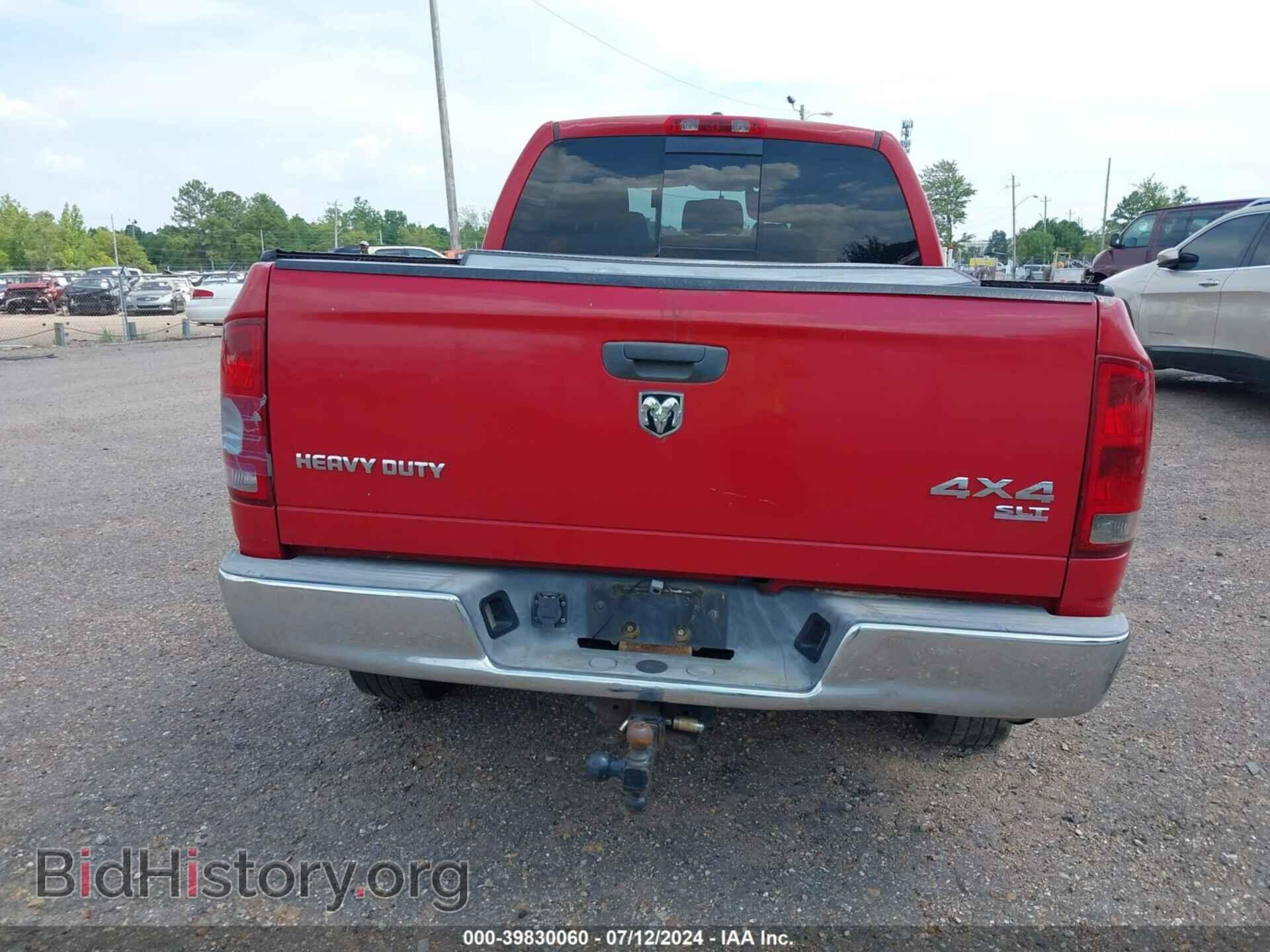 2006 DODGE RAM 2500 - VIN: 3D7KS29D56G129821 - Фото 16