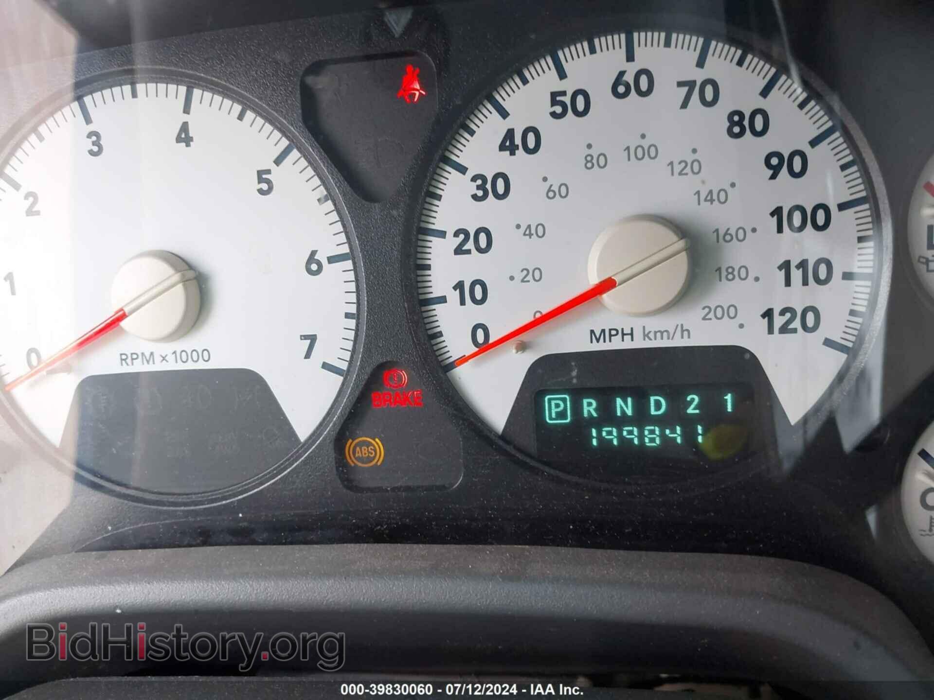 2006 DODGE RAM 2500 - VIN: 3D7KS29D56G129821 - Фото 7