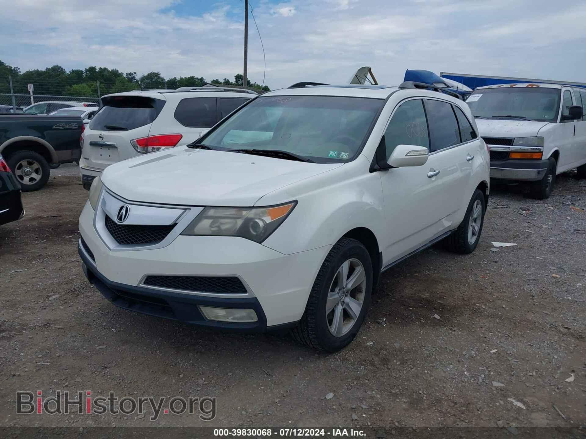 2010 ACURA MDX - VIN: 2HNYD2H27AH520714 - Фото 2