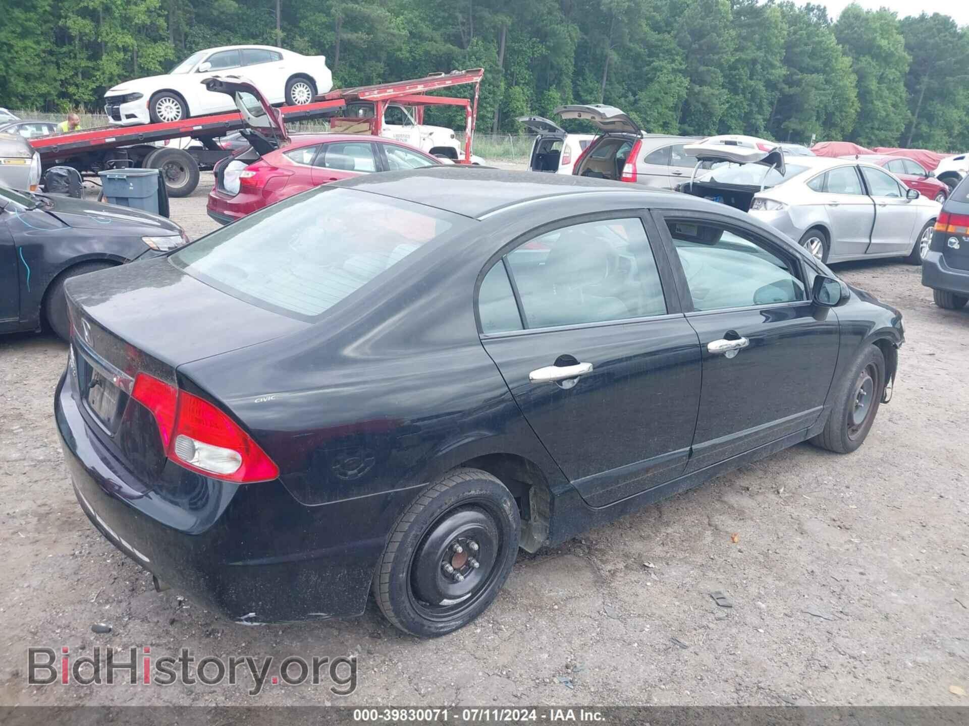 2011 HONDA CIVIC - VIN: 19XFA1F55BE050130 - Фото 4