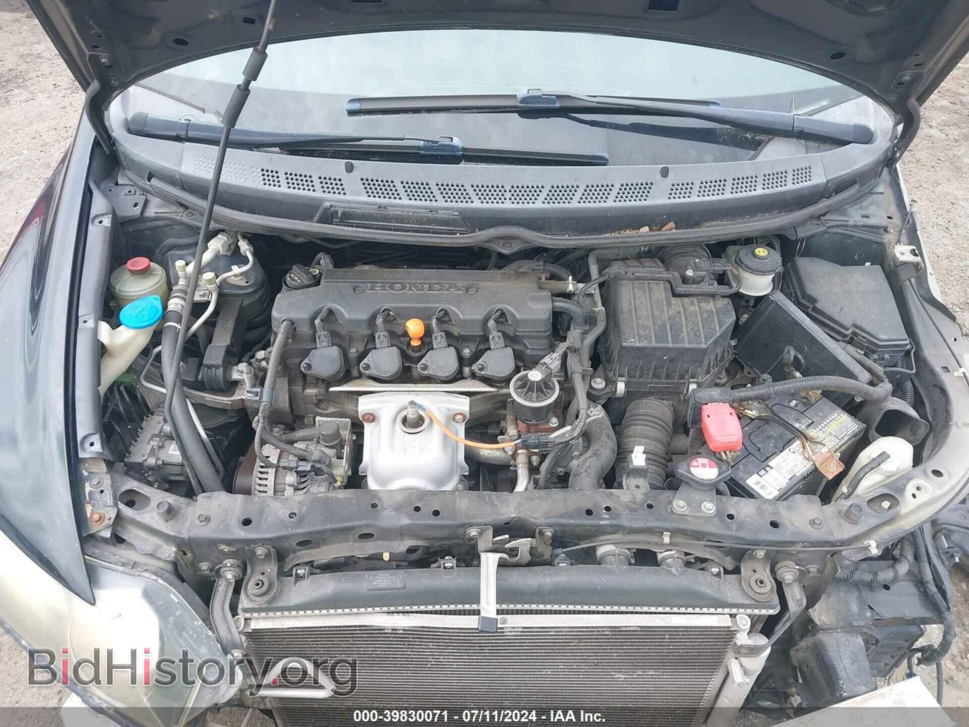 2011 HONDA CIVIC - VIN: 19XFA1F55BE050130 - Фото 10