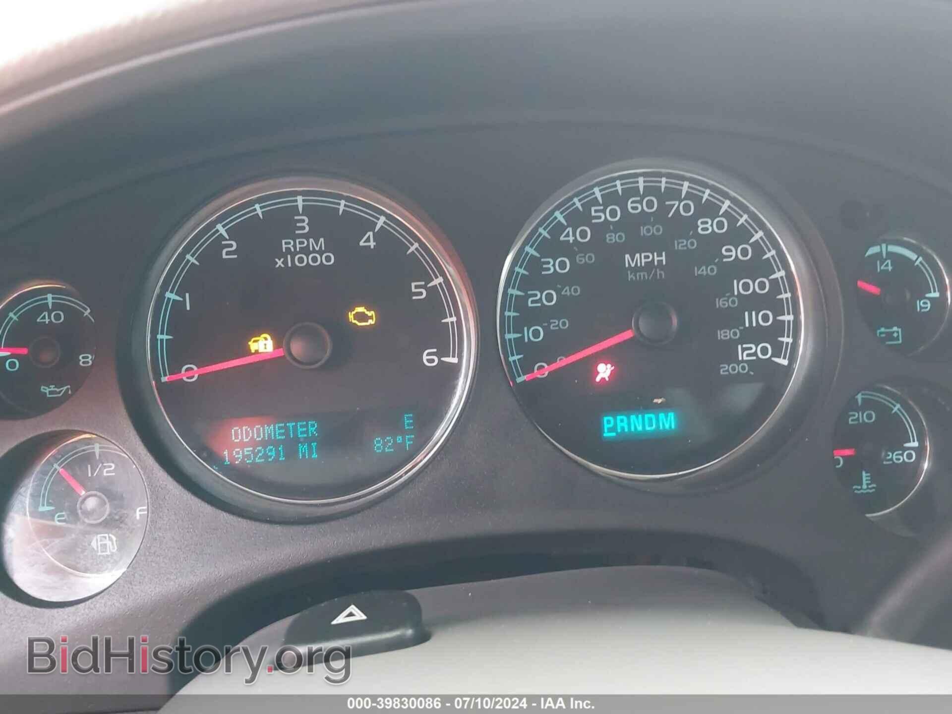 2013 GMC YUKON - VIN: 1GKS1CE06DR268038 - Фото 7