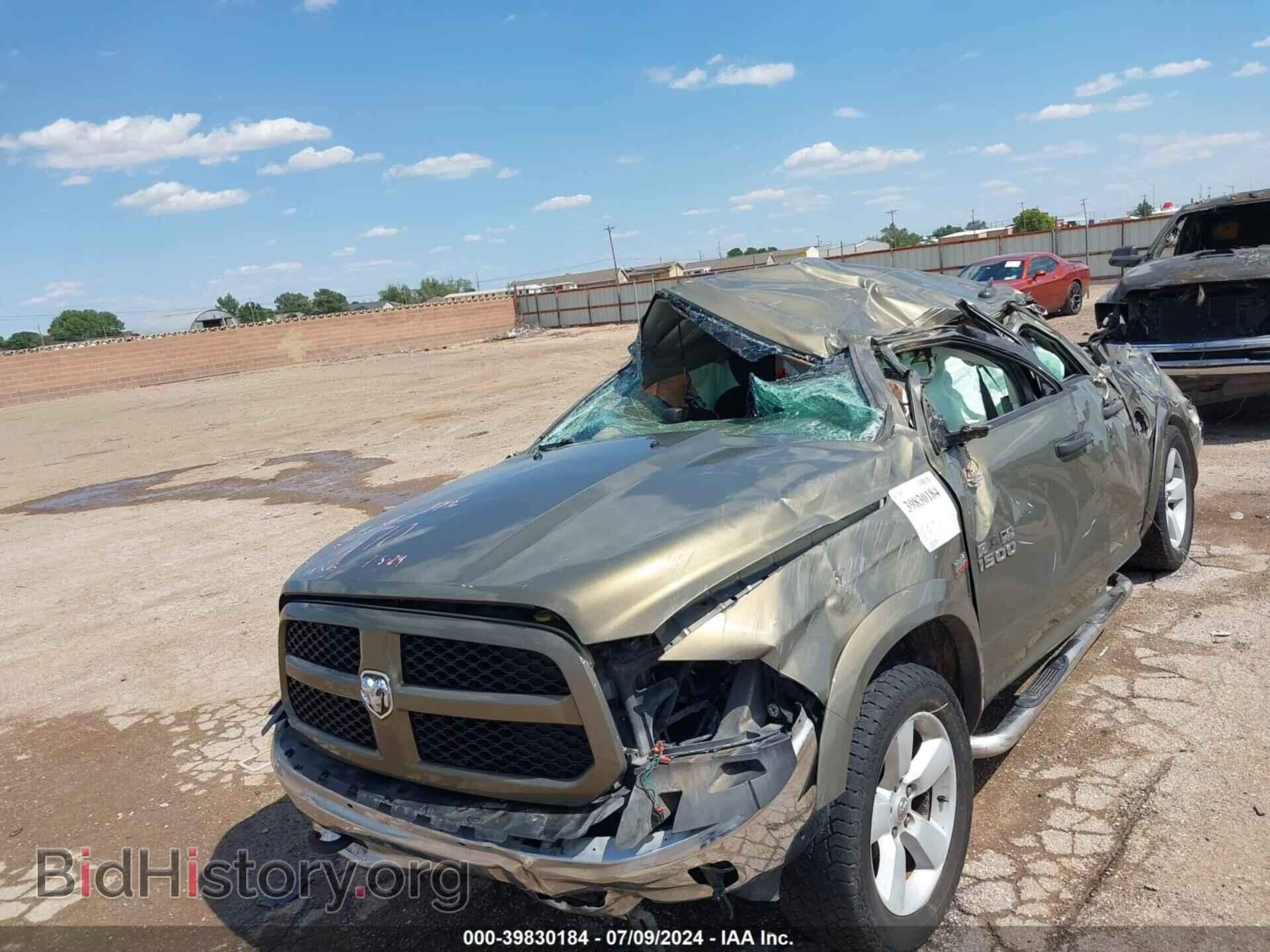 2013 RAM 1500 - VIN: 1C6RR6LTXDS650770 - Фото 6