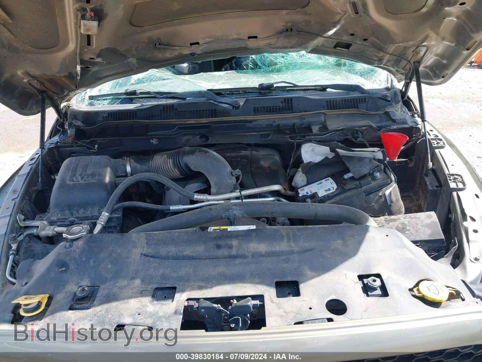 2013 RAM 1500 - VIN: 1C6RR6LTXDS650770 - Фото 10