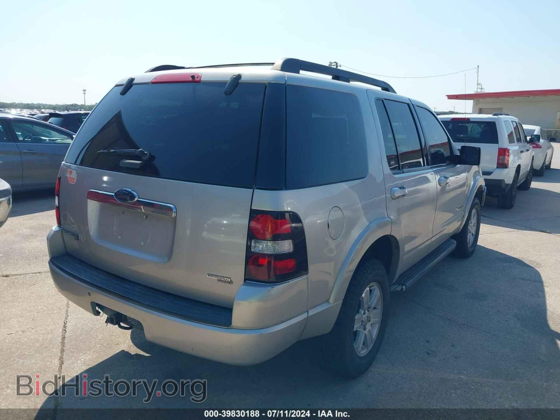 2007 FORD EXPLORER - VIN: 1FMEU73E97UA67575 - Фото 4