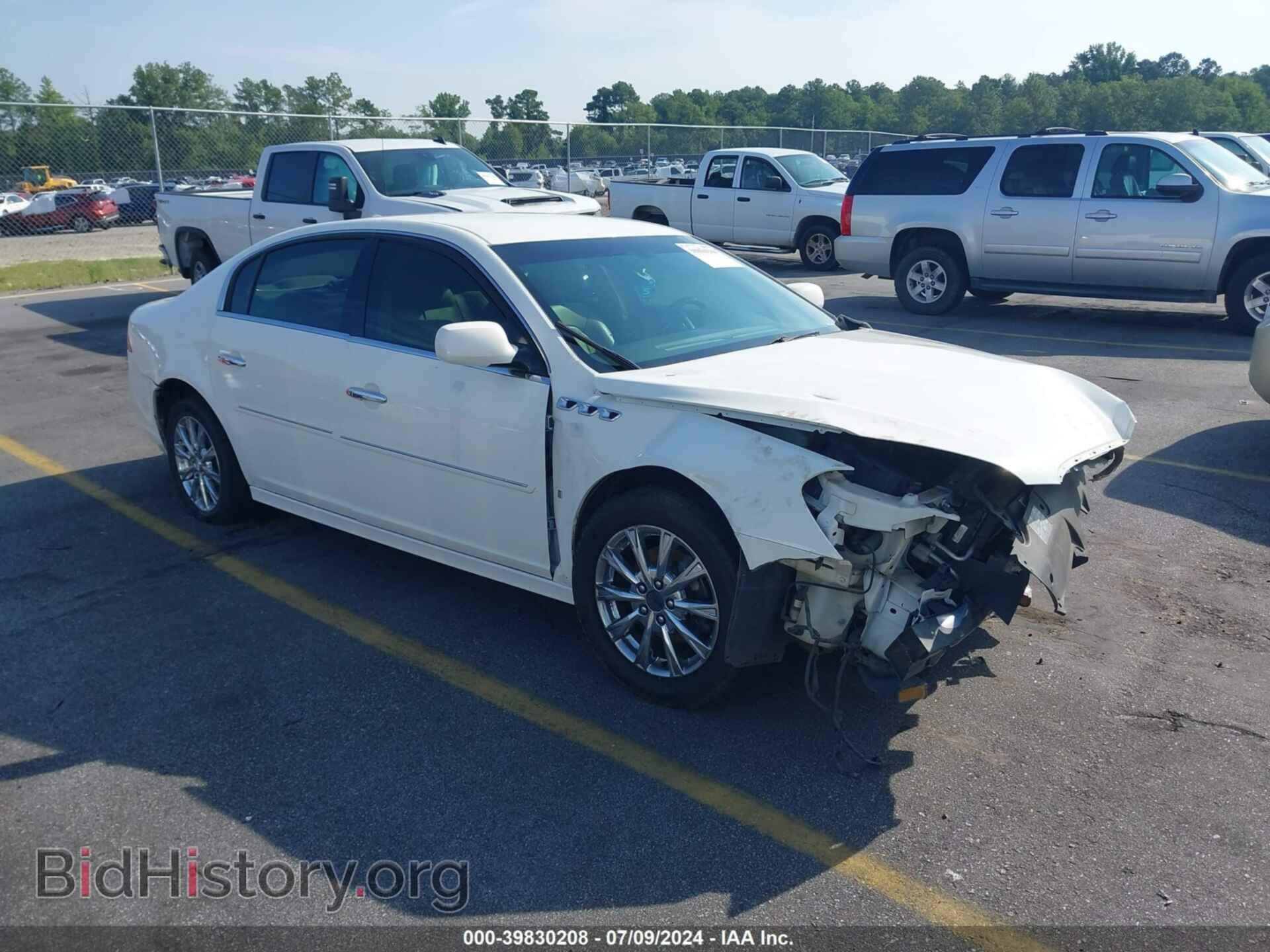 Фотография 1G4HC5EM3AU109075 - BUICK LUCERNE 2010