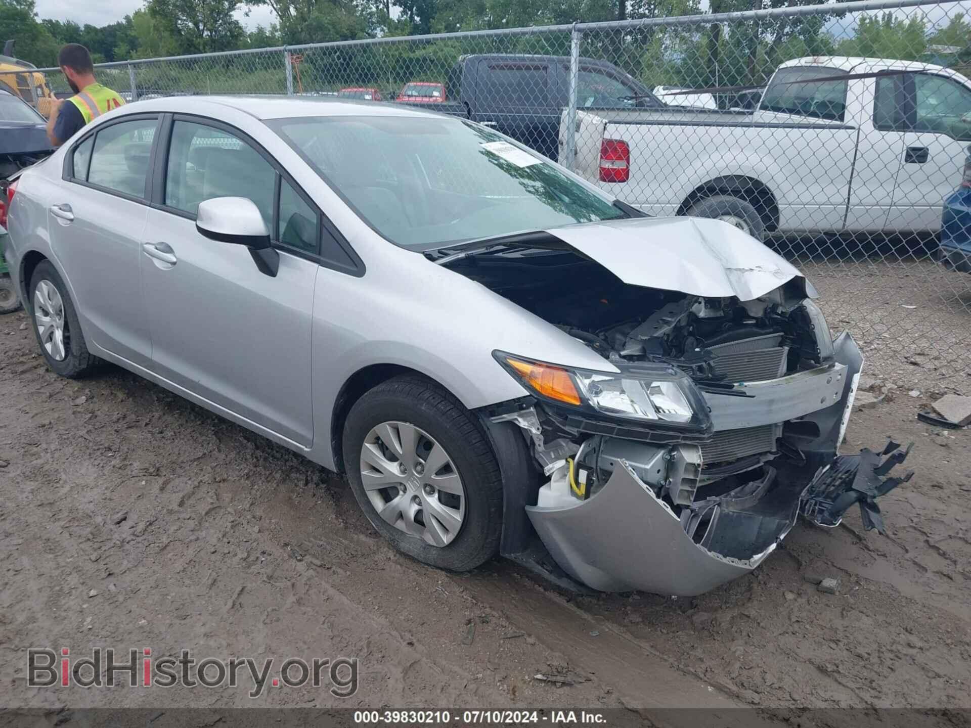 Фотография 19XFB2F53CE049272 - HONDA CIVIC 2012