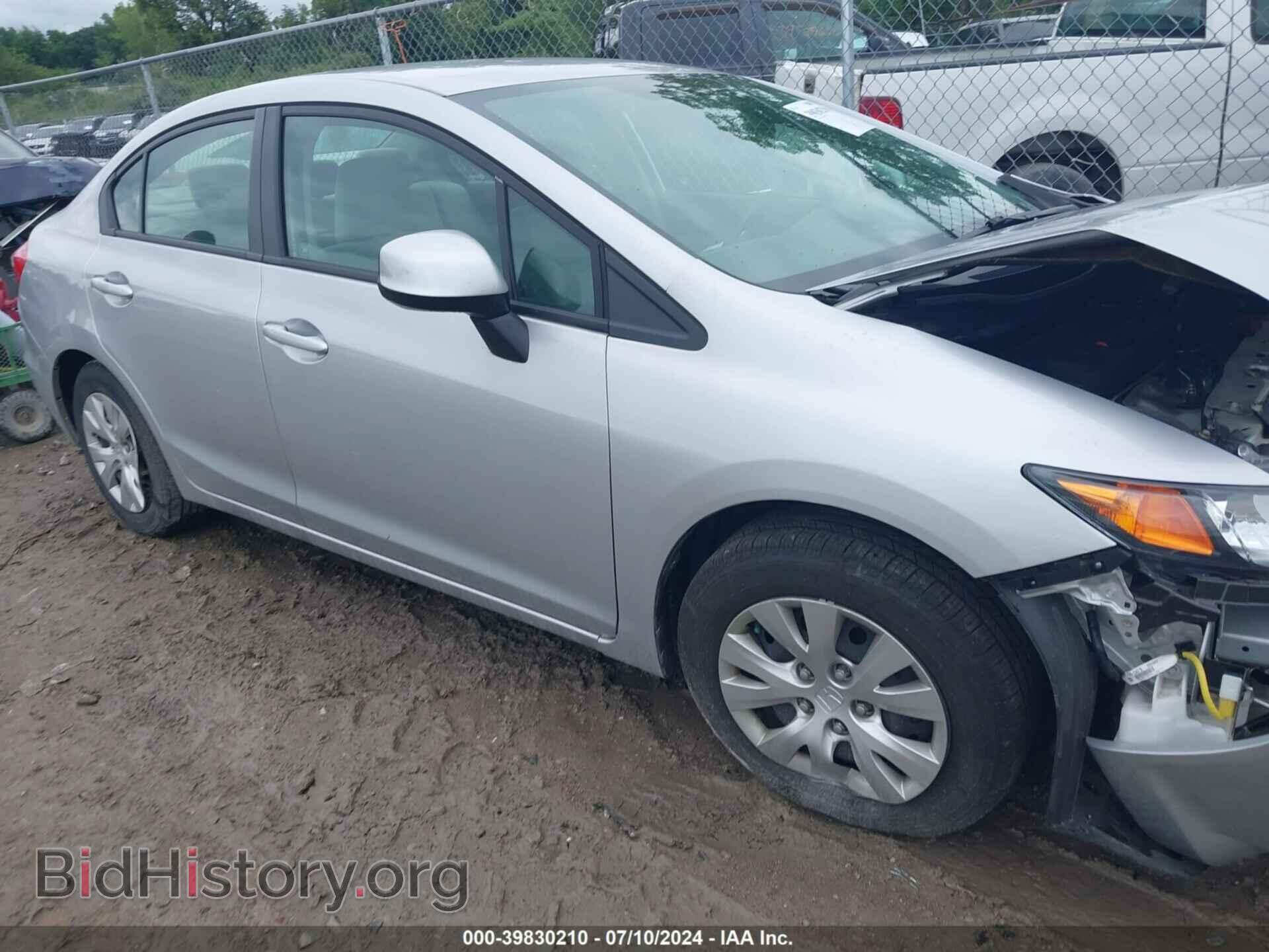 2012 HONDA CIVIC - VIN: 19XFB2F53CE049272 - Фото 13
