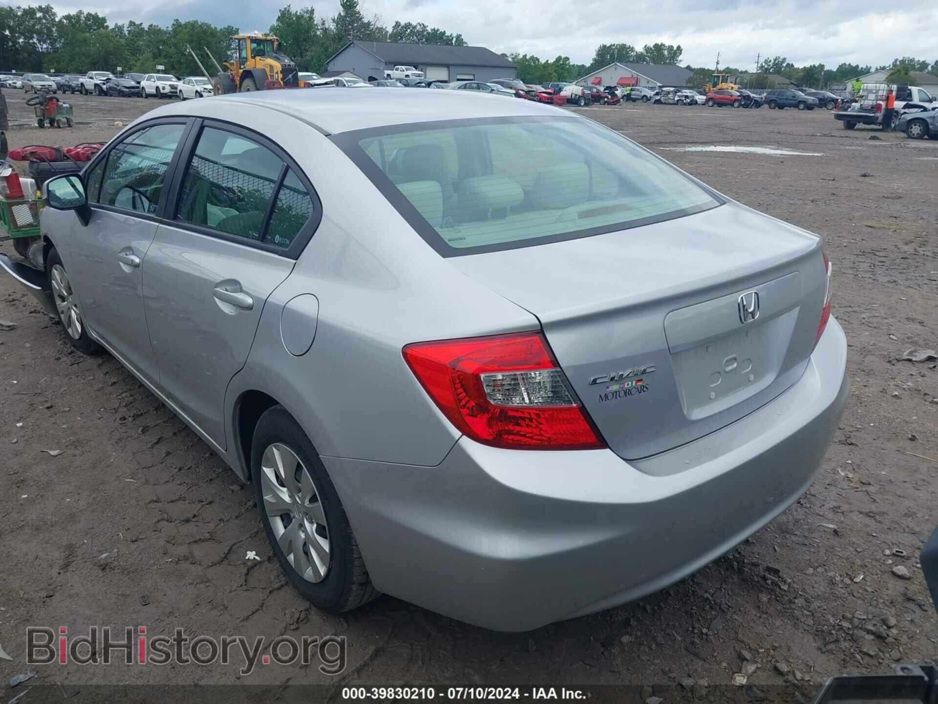 2012 HONDA CIVIC - VIN: 19XFB2F53CE049272 - Фото 3