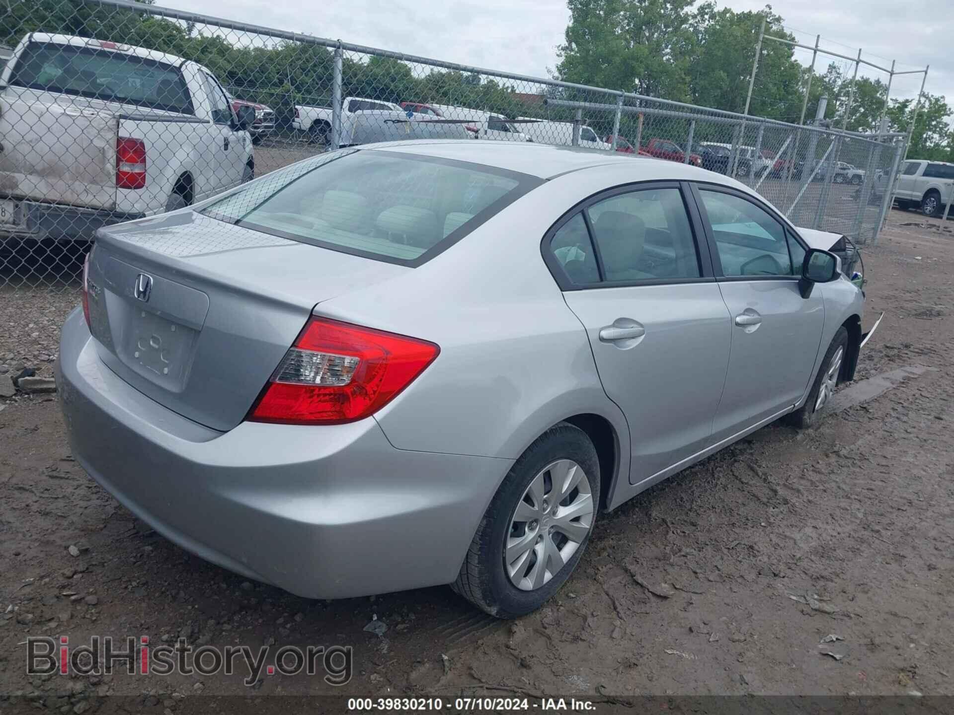 2012 HONDA CIVIC - VIN: 19XFB2F53CE049272 - Фото 4