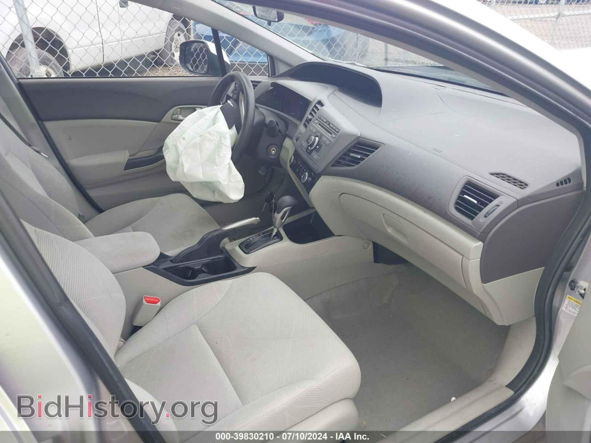2012 HONDA CIVIC - VIN: 19XFB2F53CE049272 - Фото 5