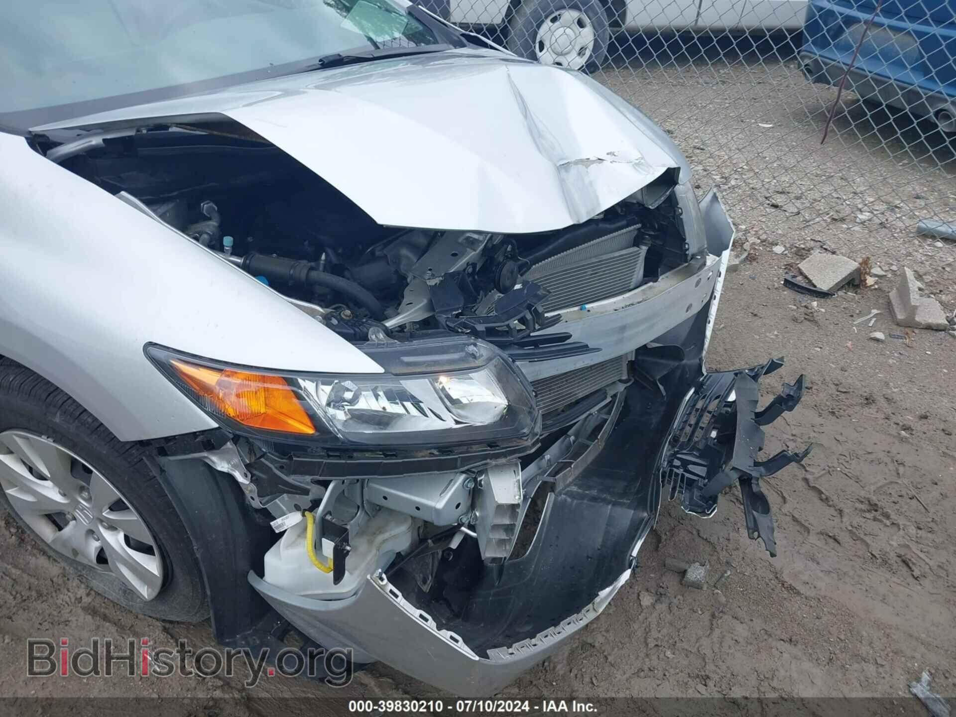 2012 HONDA CIVIC - VIN: 19XFB2F53CE049272 - Фото 6
