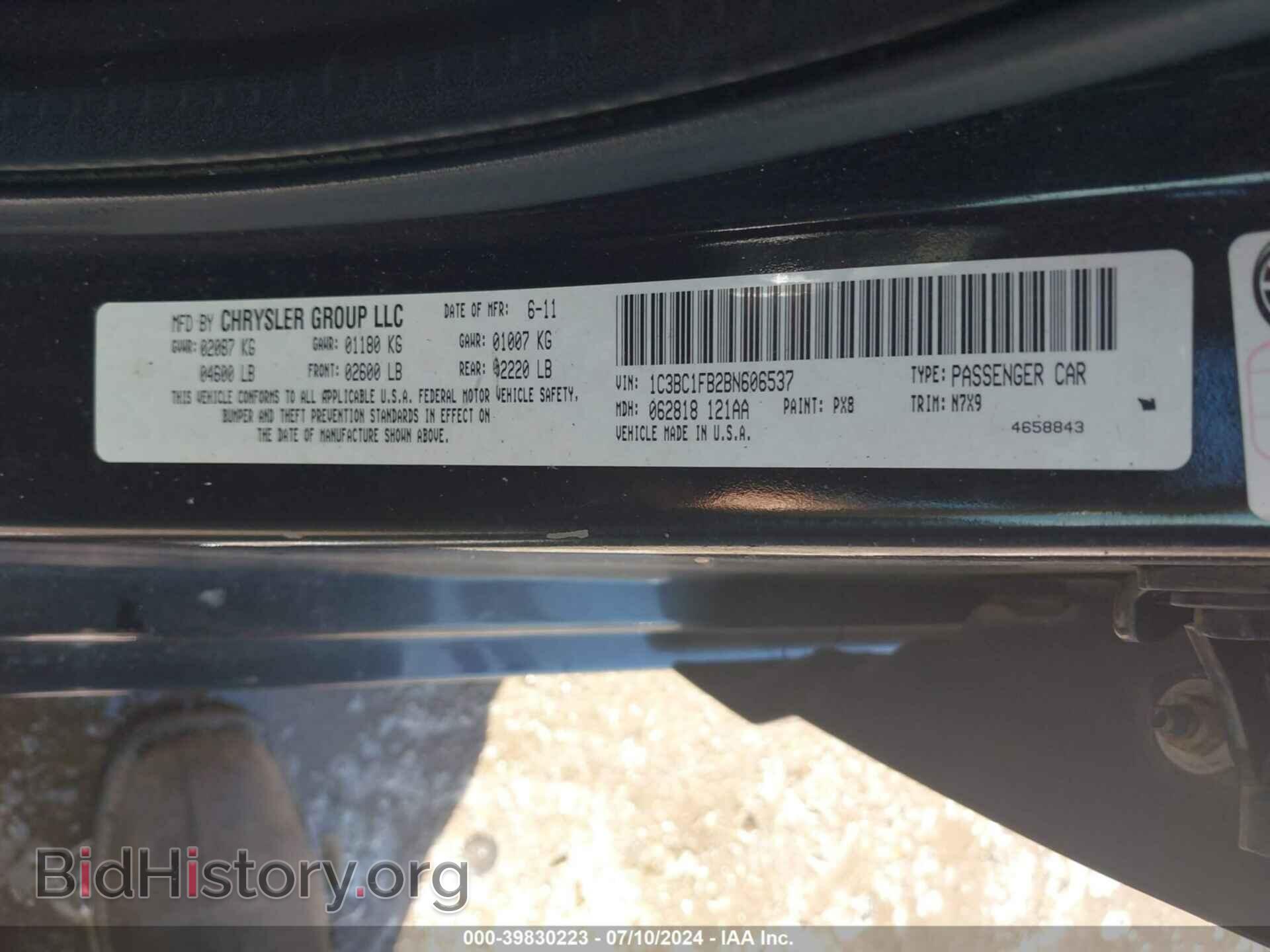2011 CHRYSLER 200 - VIN: 1C3BC1FB2BN606537 - Photo 9