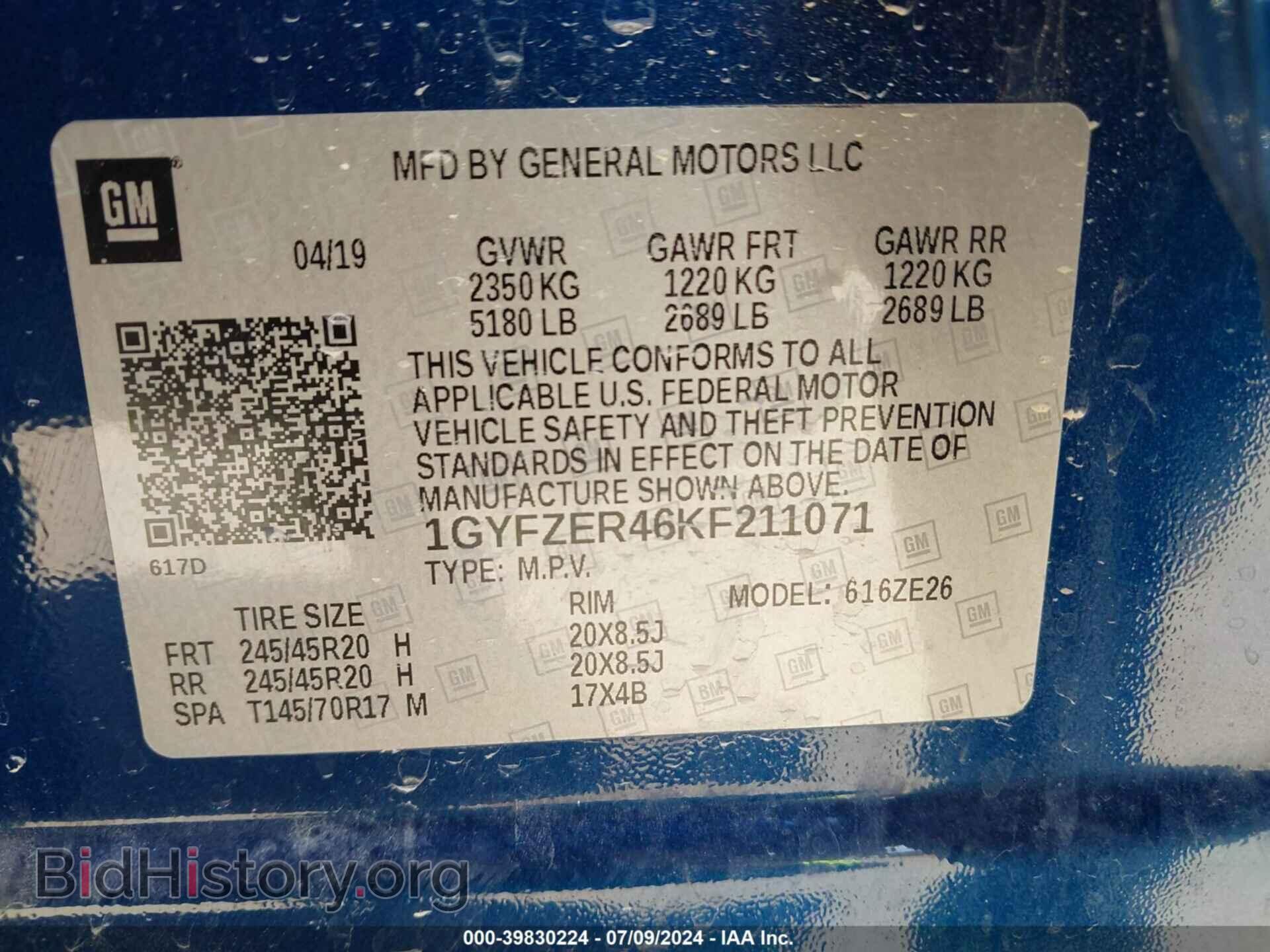 2019 CADILLAC XT4 - VIN: 1GYFZER46KF211071 - Фото 9