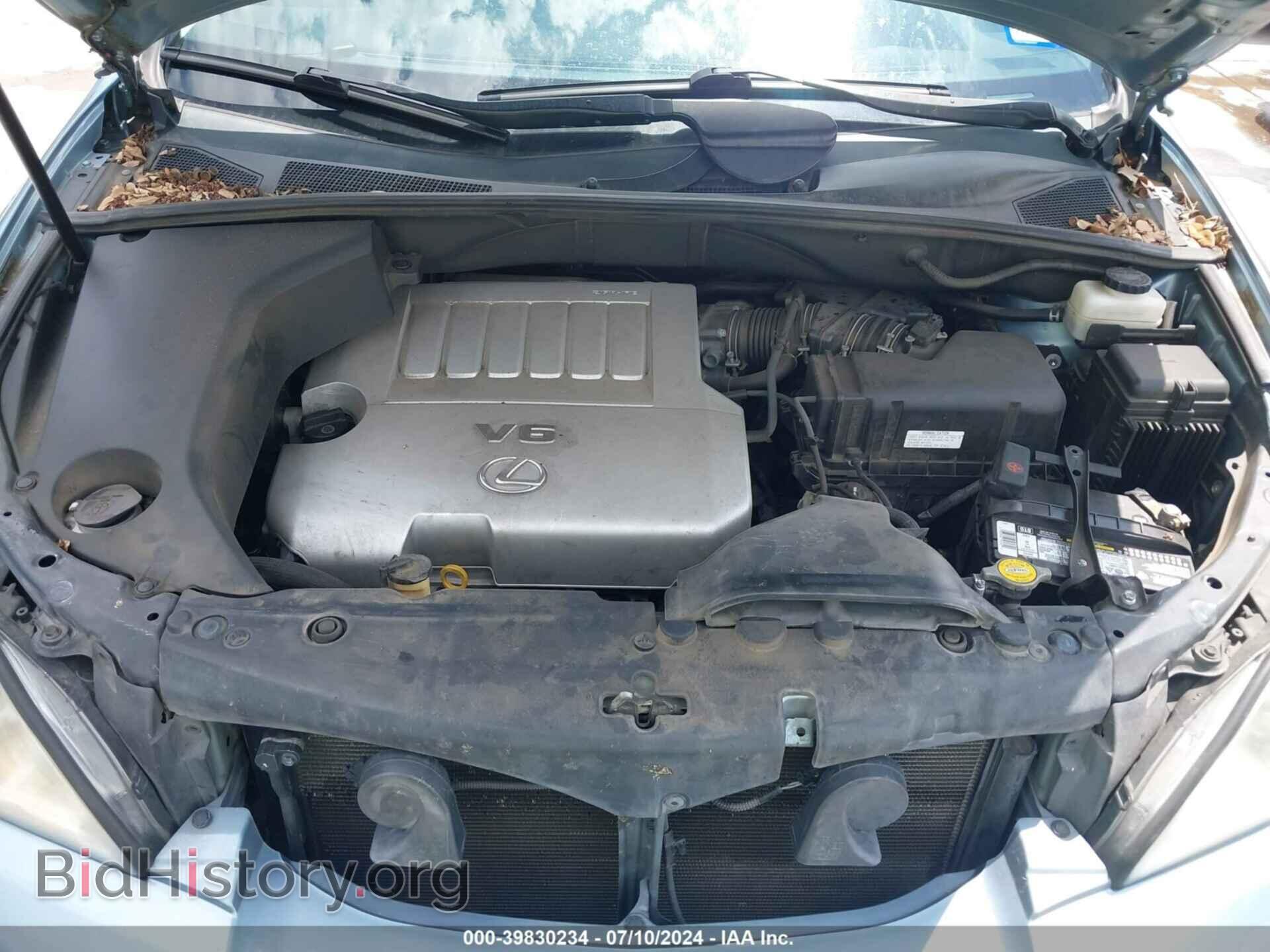 2009 LEXUS RX 350 - VIN: 2T2GK31U89C073076 - Фото 10