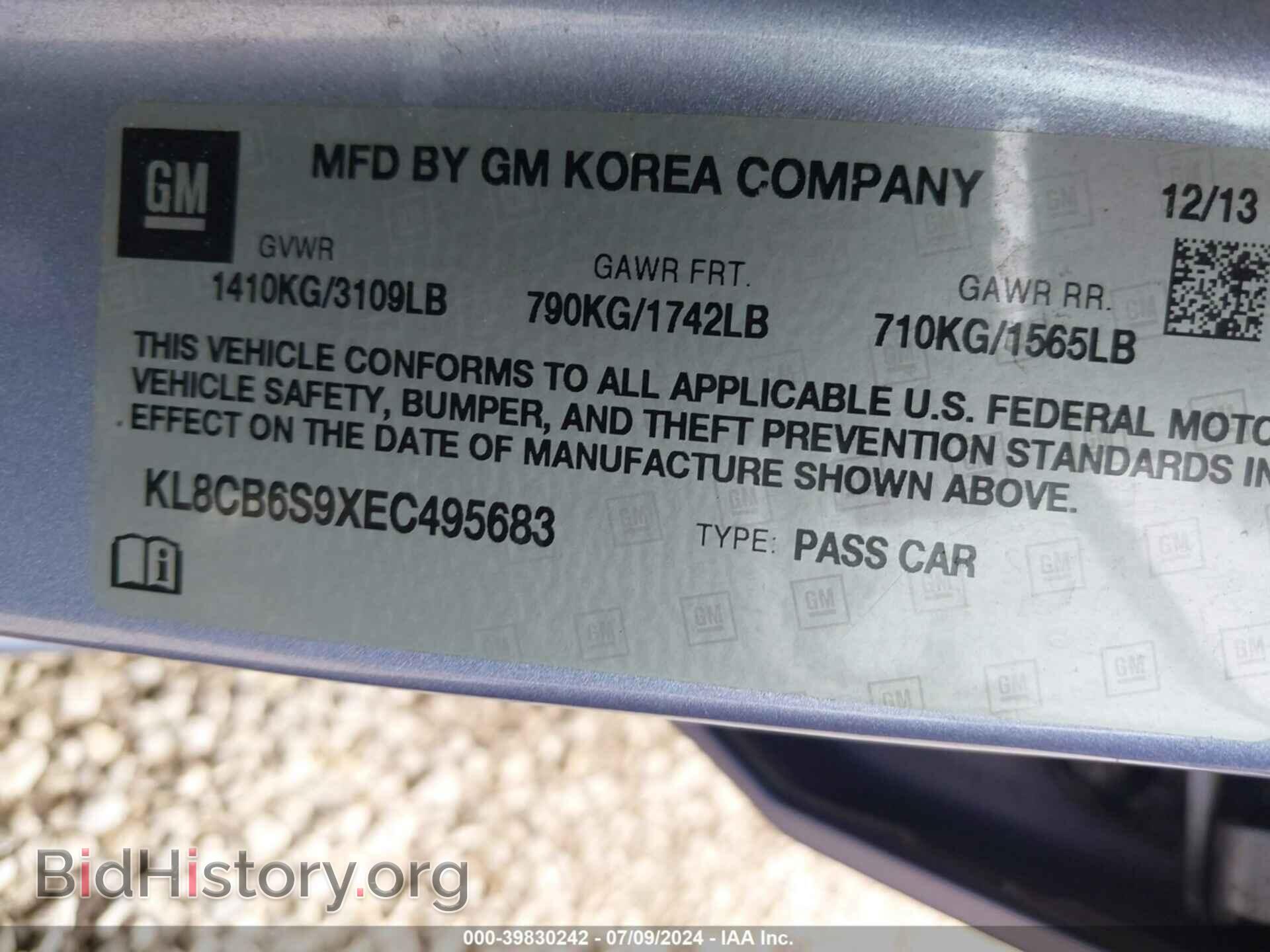 2014 CHEVROLET SPARK - VIN: KL8CB6S9XEC495683 - Фото 9