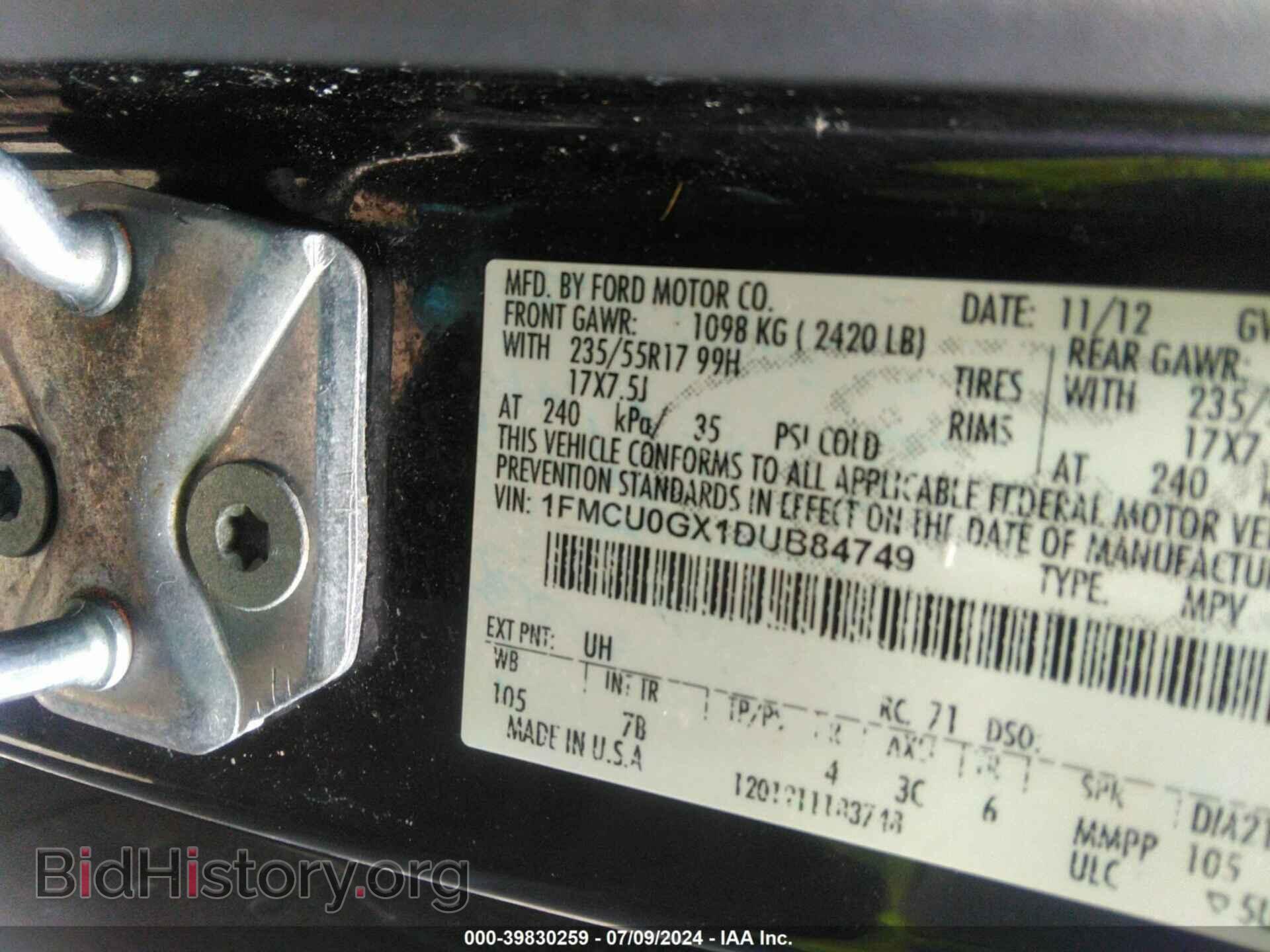 2013 FORD ESCAPE - VIN: 1FMCU0GX1DUB84749 - Фото 9