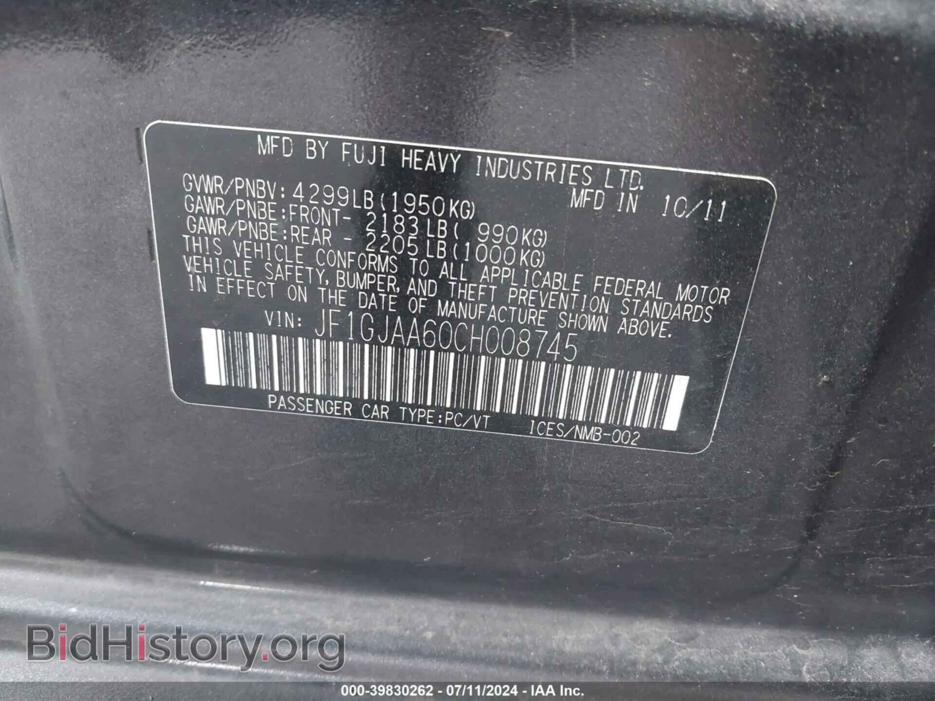 2012 SUBARU IMPREZA - VIN: JF1GJAA60CH008745 - Фото 9