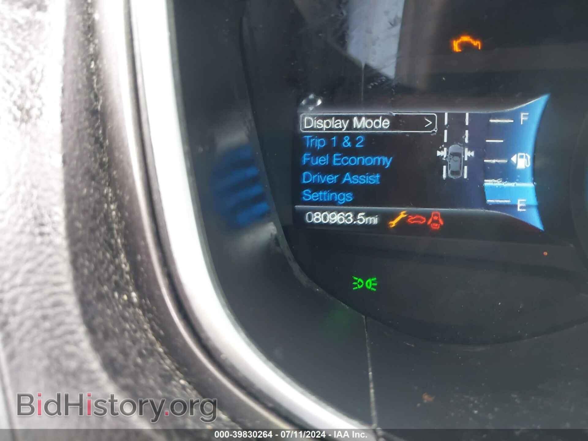 2019 FORD FUSION - VIN: 3FA6P0HD2KR198313 - Фото 7
