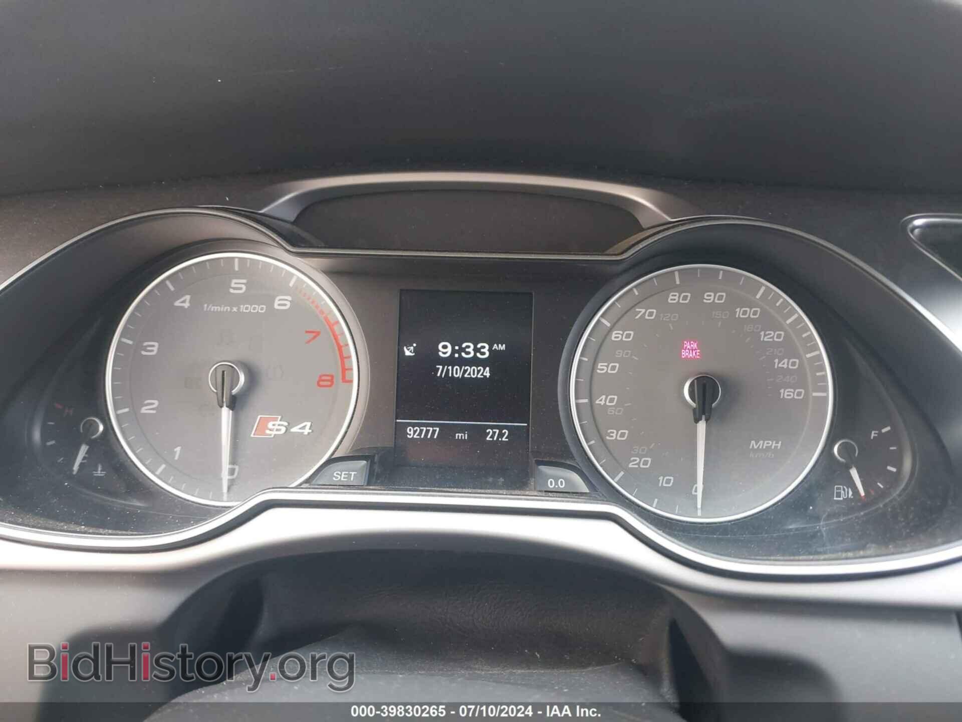 2014 AUDI S4 - VIN: WAUBGAFL1EA039724 - Фото 7
