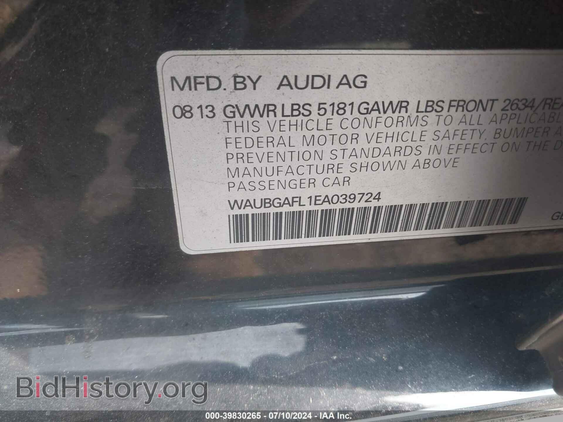 2014 AUDI S4 - VIN: WAUBGAFL1EA039724 - Фото 9