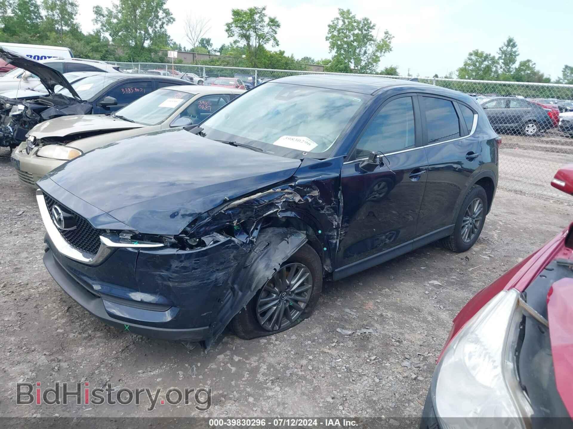 2017 MAZDA CX-5 - VIN: JM3KFBCL8H0152572 - Фото 2