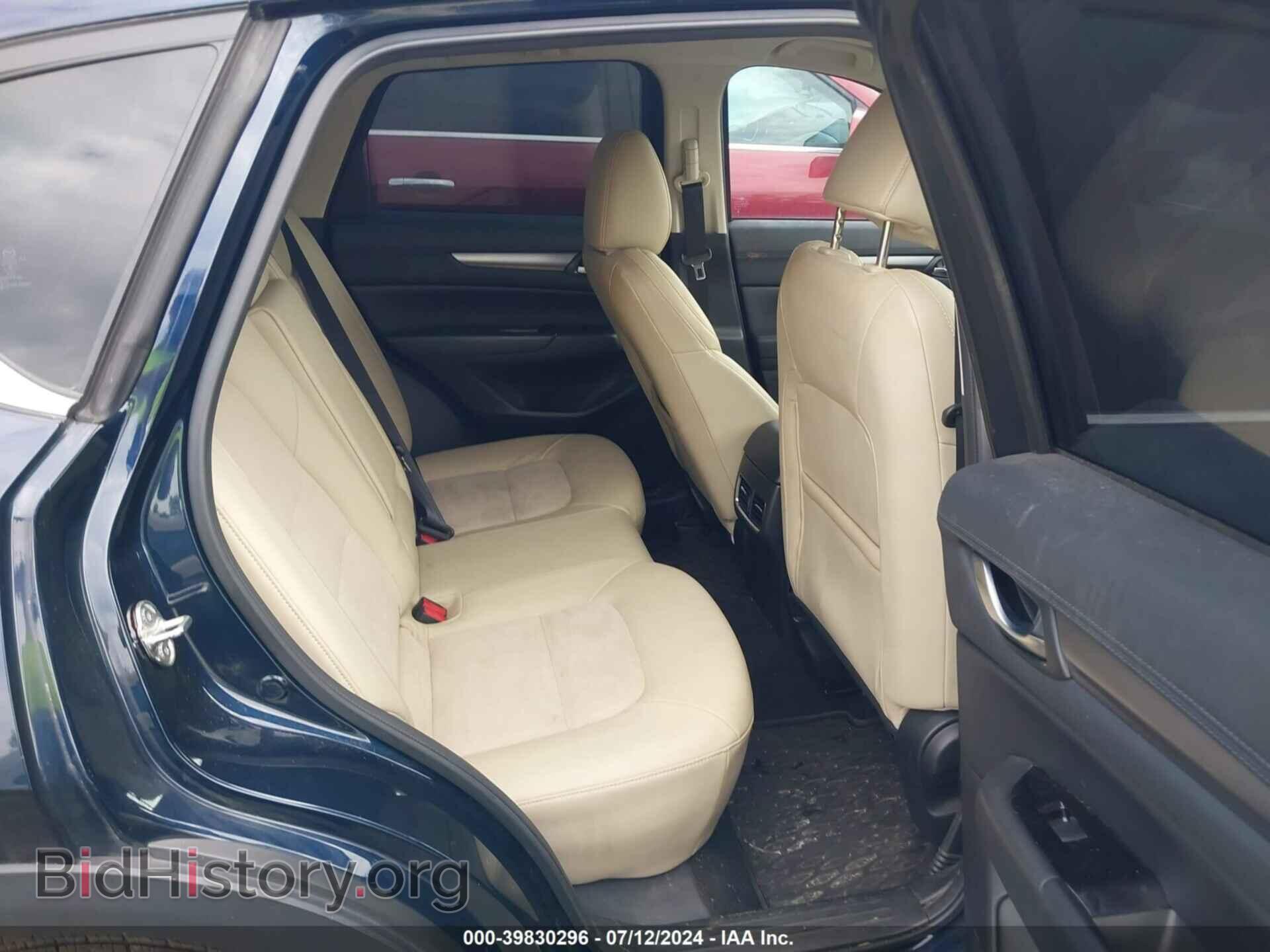 2017 MAZDA CX-5 - VIN: JM3KFBCL8H0152572 - Фото 8