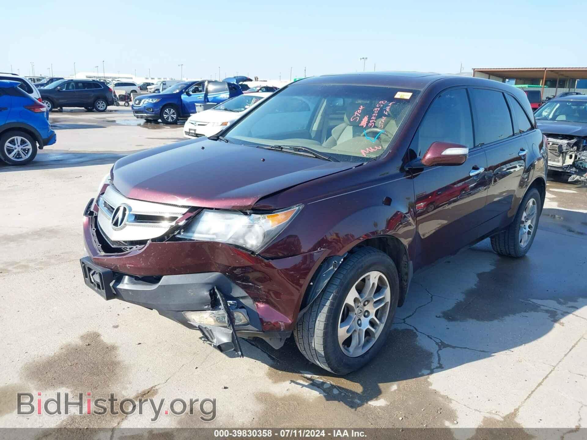 2009 ACURA MDX - VIN: 2HNYD28239H525842 - Фото 2